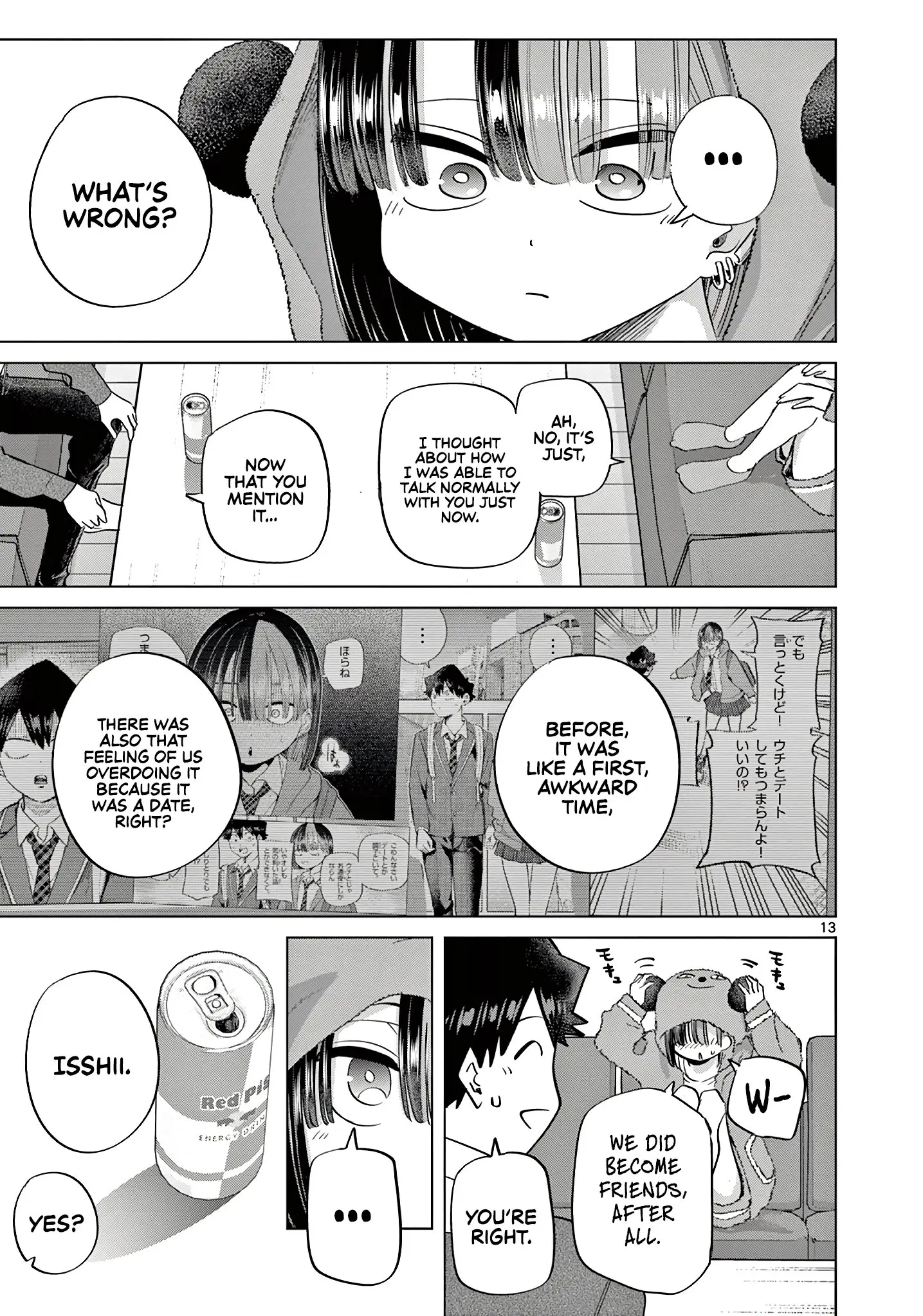Koibami Shoujo - Chapter 12 - Page 13