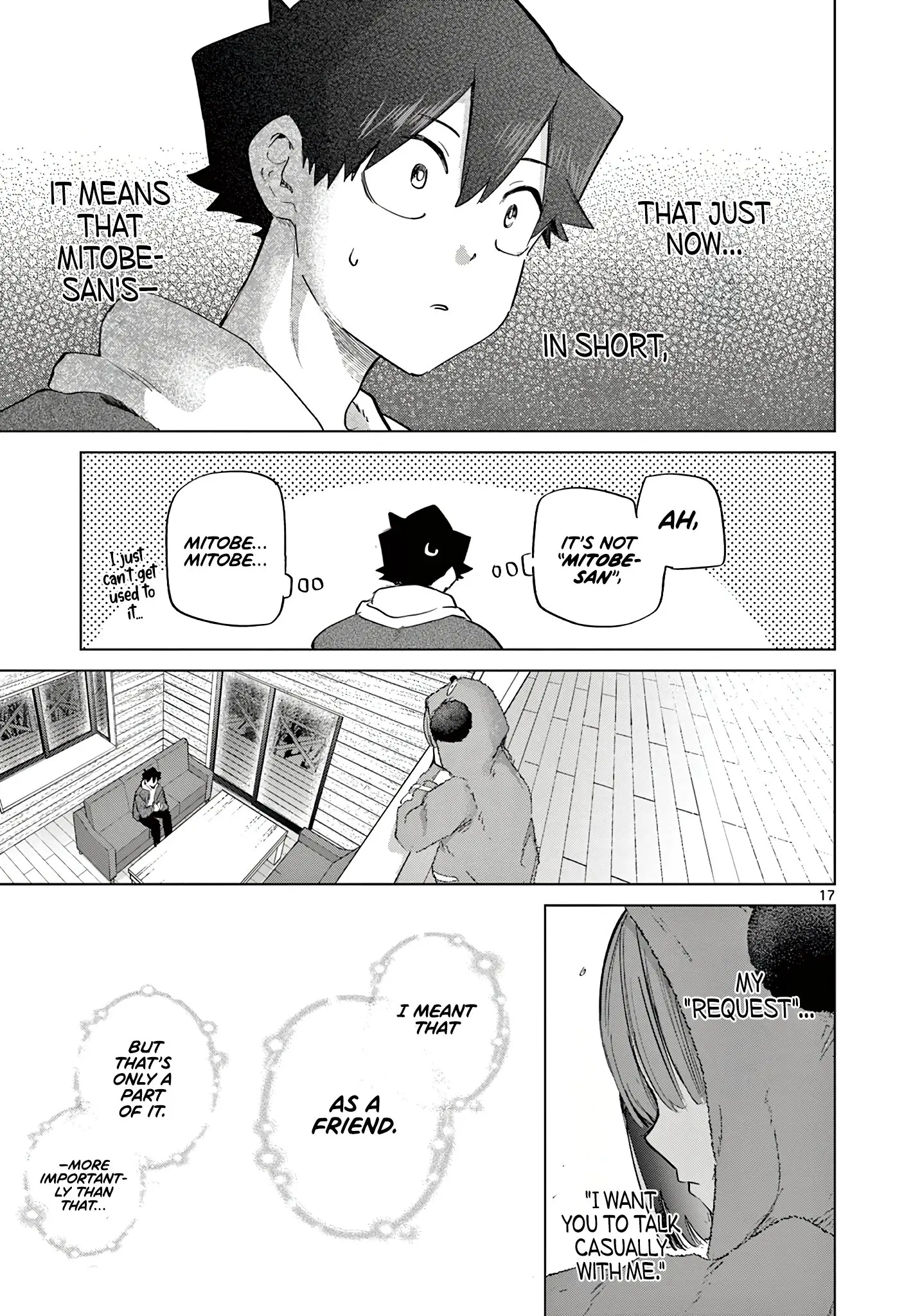 Koibami Shoujo - Chapter 12 - Page 17