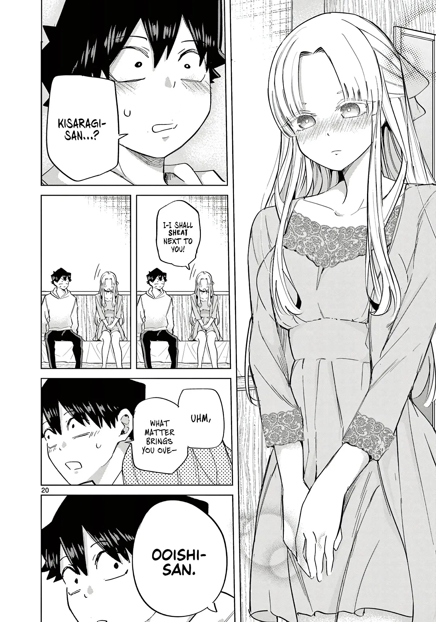Koibami Shoujo - Chapter 12 - Page 20