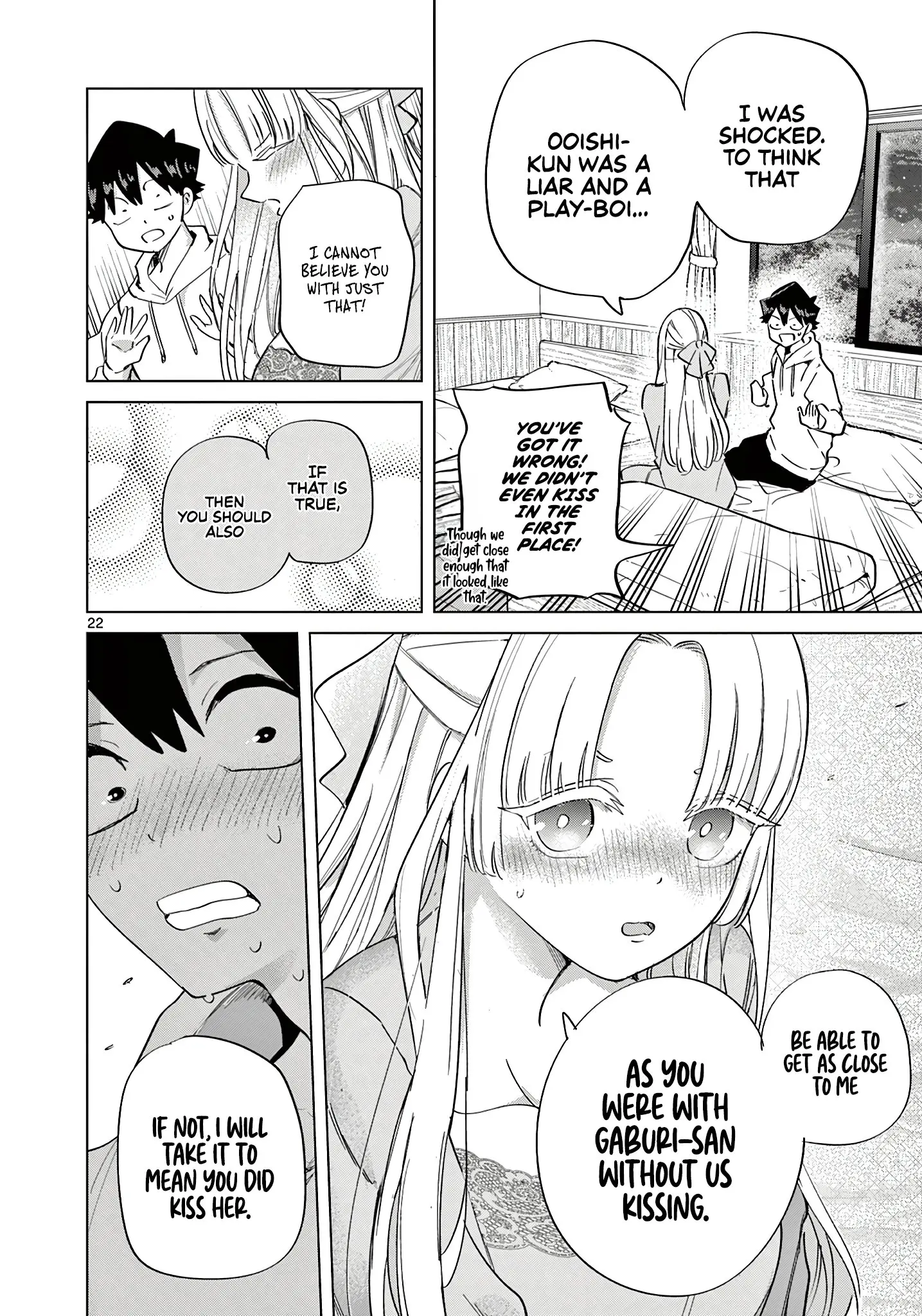 Koibami Shoujo - Chapter 12 - Page 22