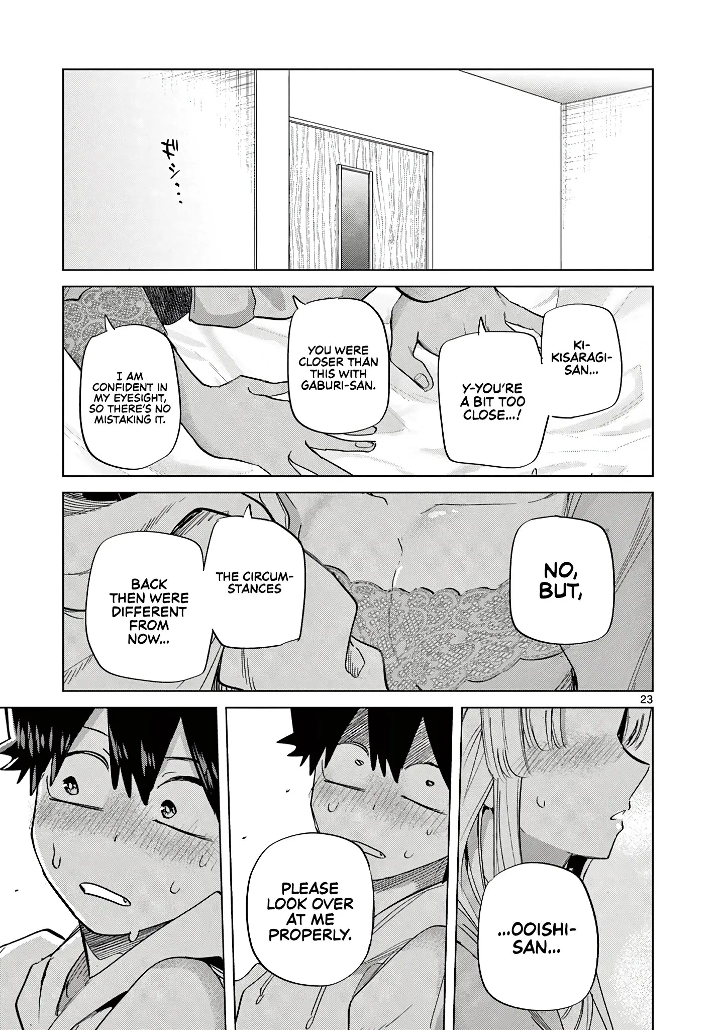 Koibami Shoujo - Chapter 12 - Page 23