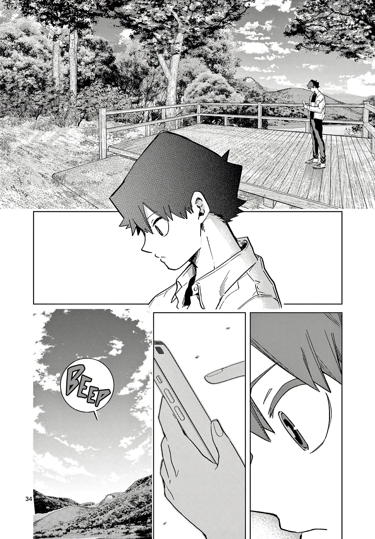 Koibami Shoujo - Chapter 12 - Page 33