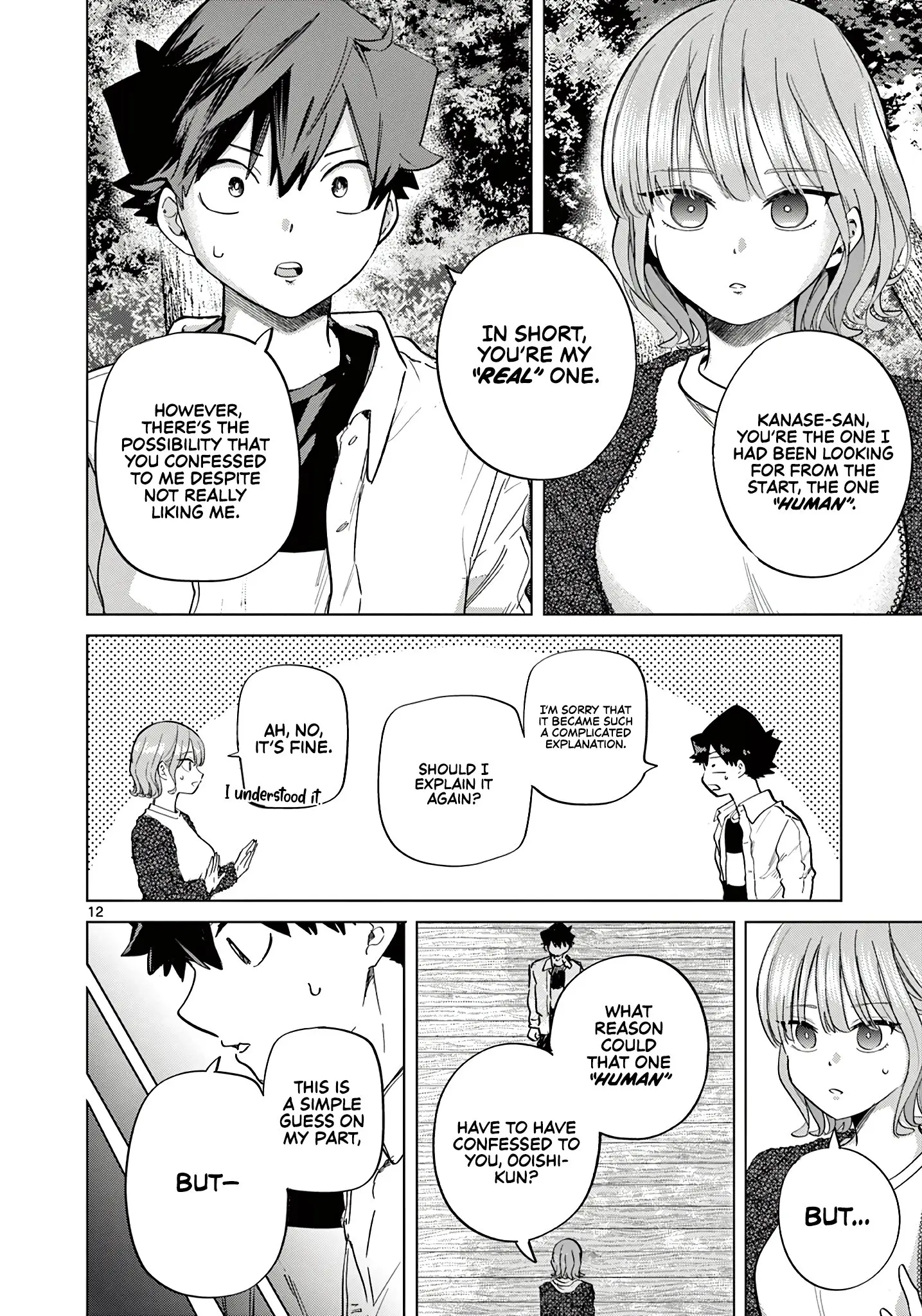 Koibami Shoujo - Chapter 13 - Page 11