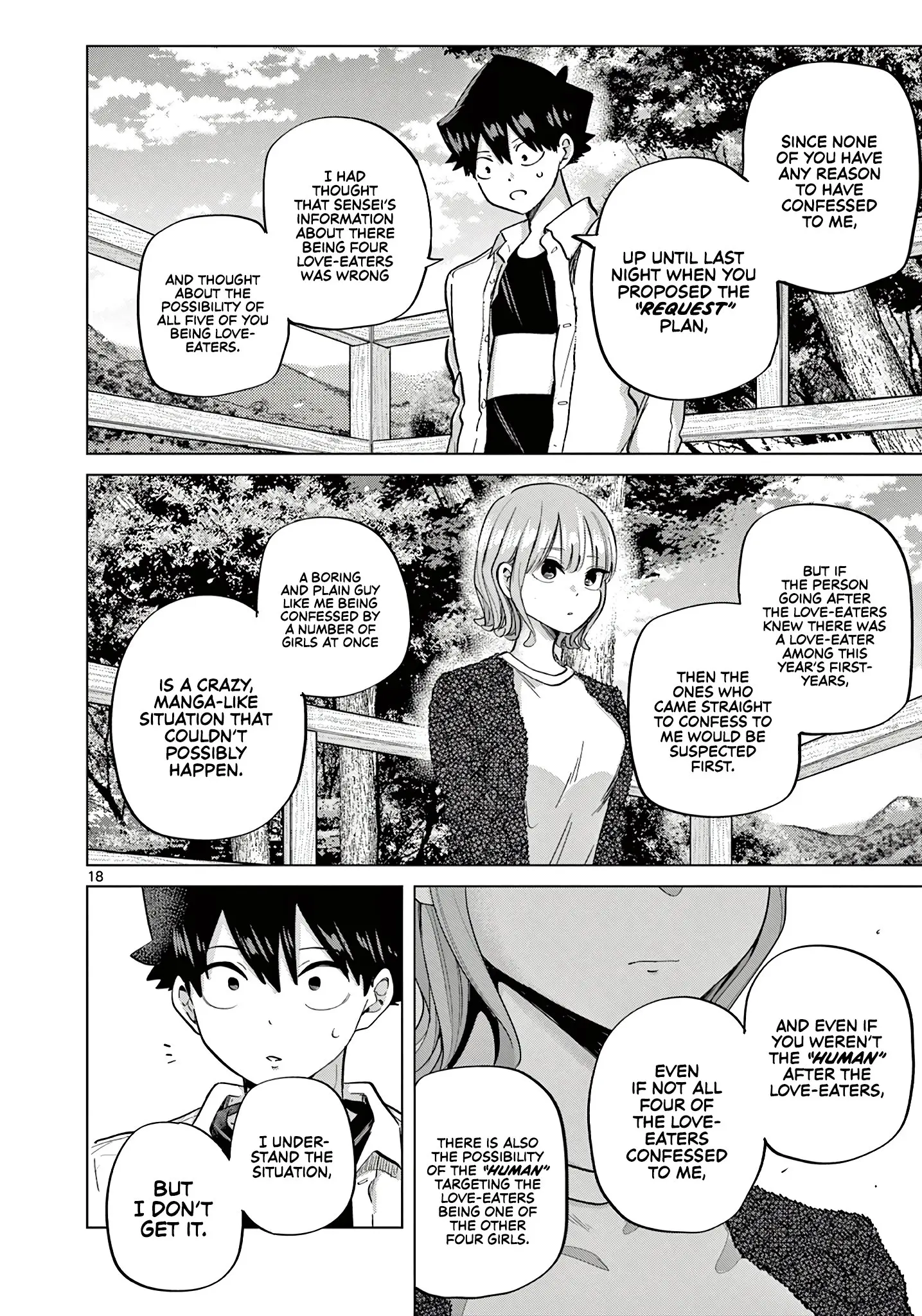 Koibami Shoujo - Chapter 13 - Page 17