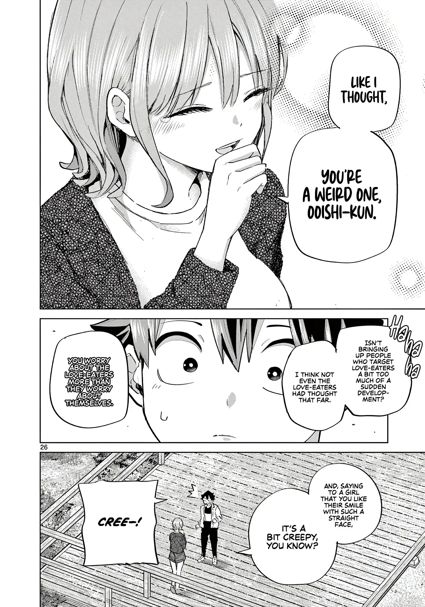 Koibami Shoujo - Chapter 13 - Page 25