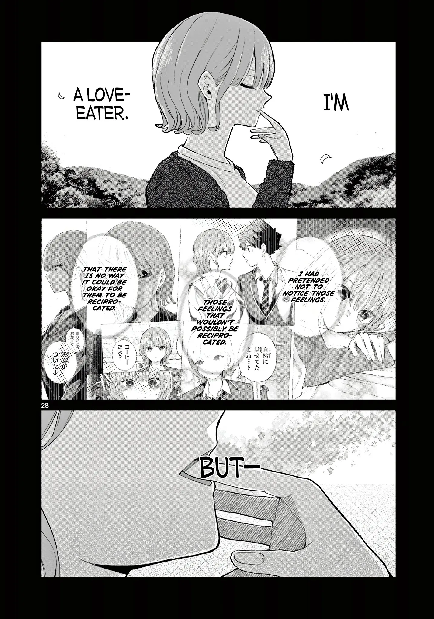 Koibami Shoujo - Chapter 13 - Page 27