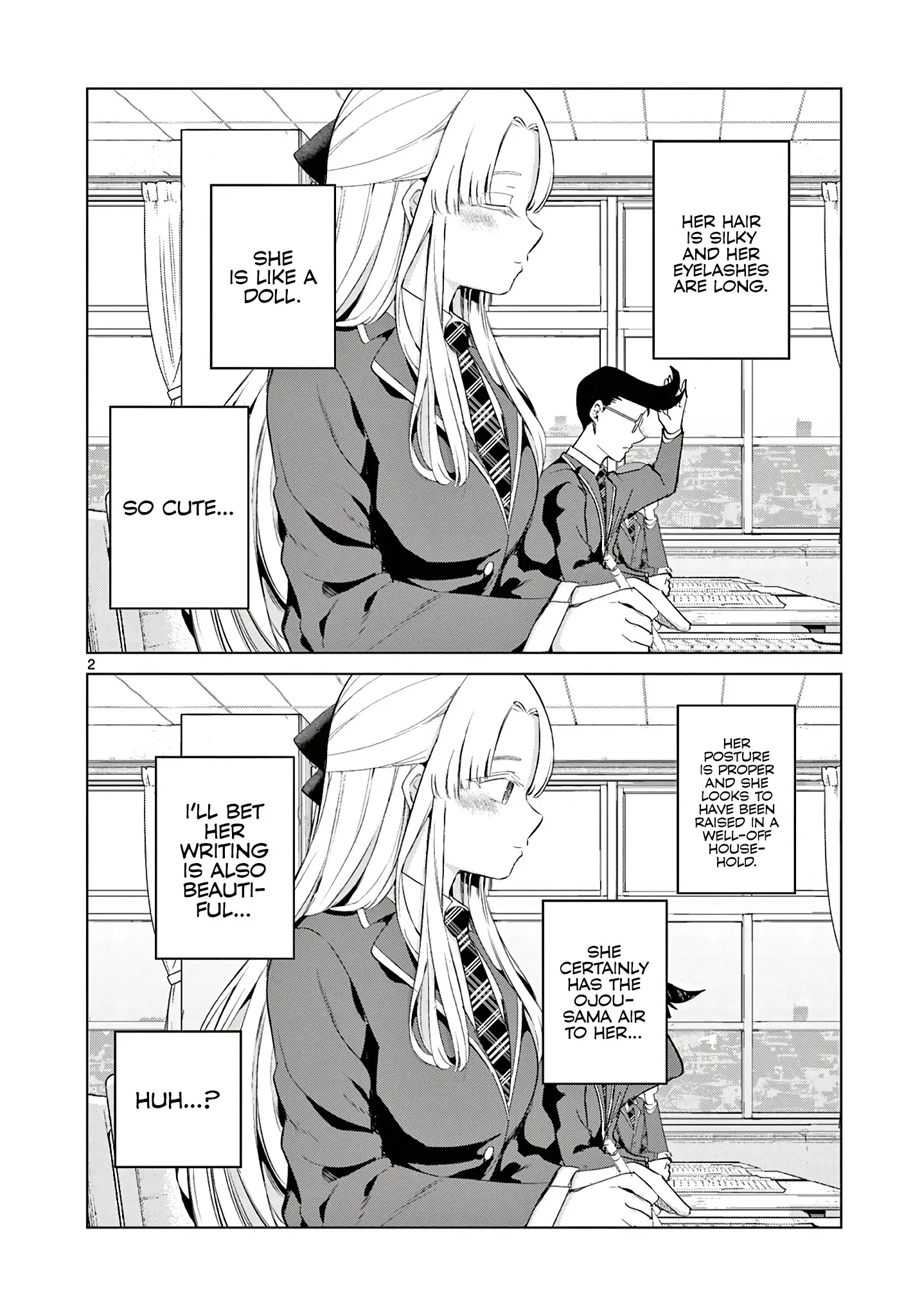 Koibami Shoujo - Chapter 13.5 - Page 2
