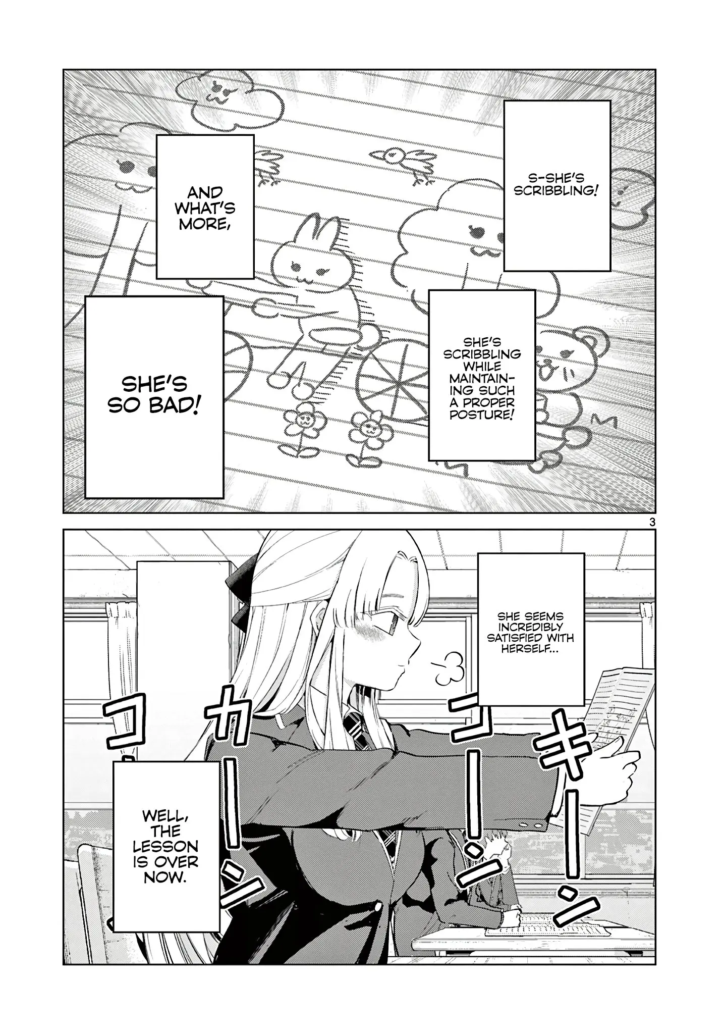 Koibami Shoujo - Chapter 13.5 - Page 3