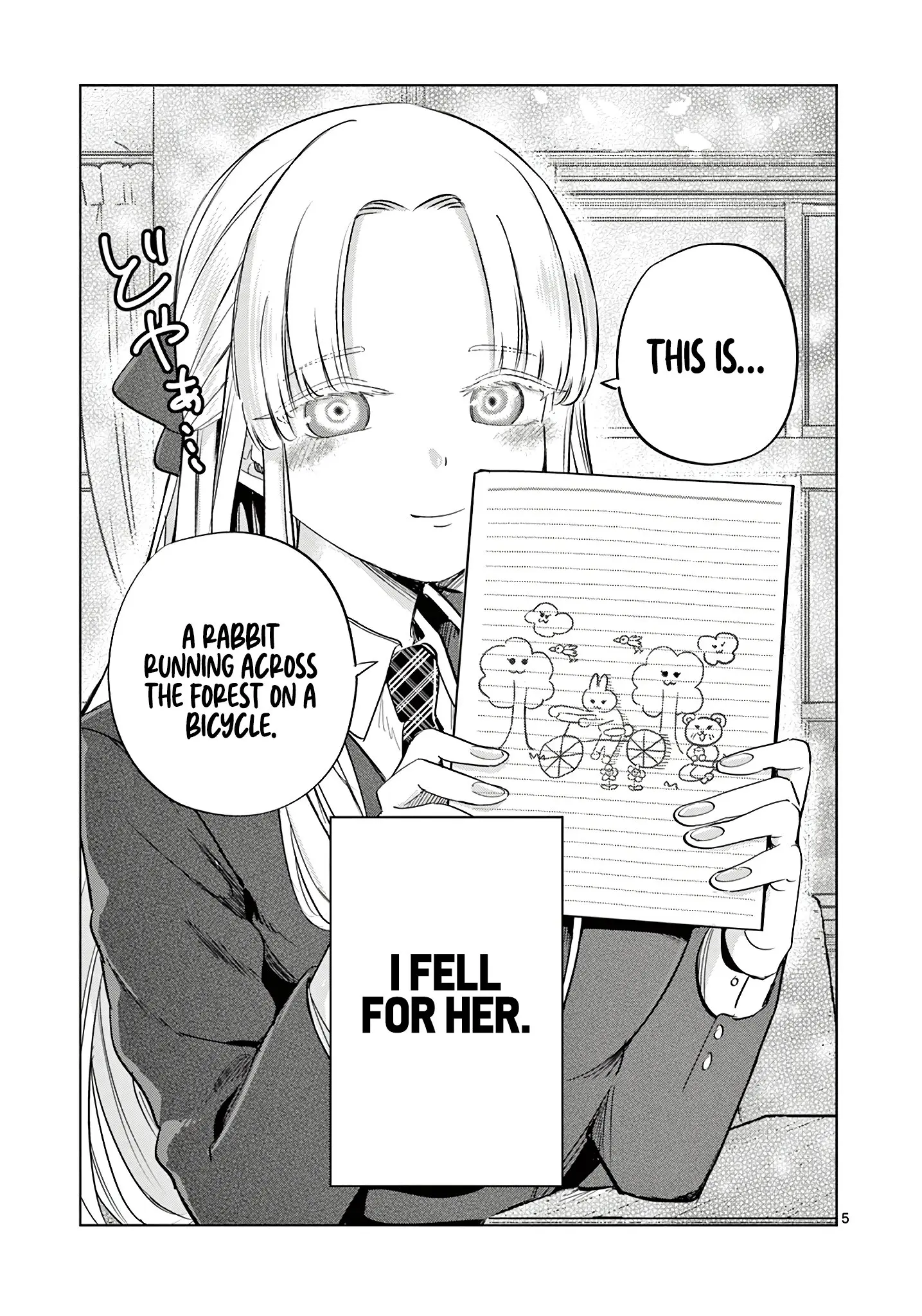 Koibami Shoujo - Chapter 13.5 - Page 5