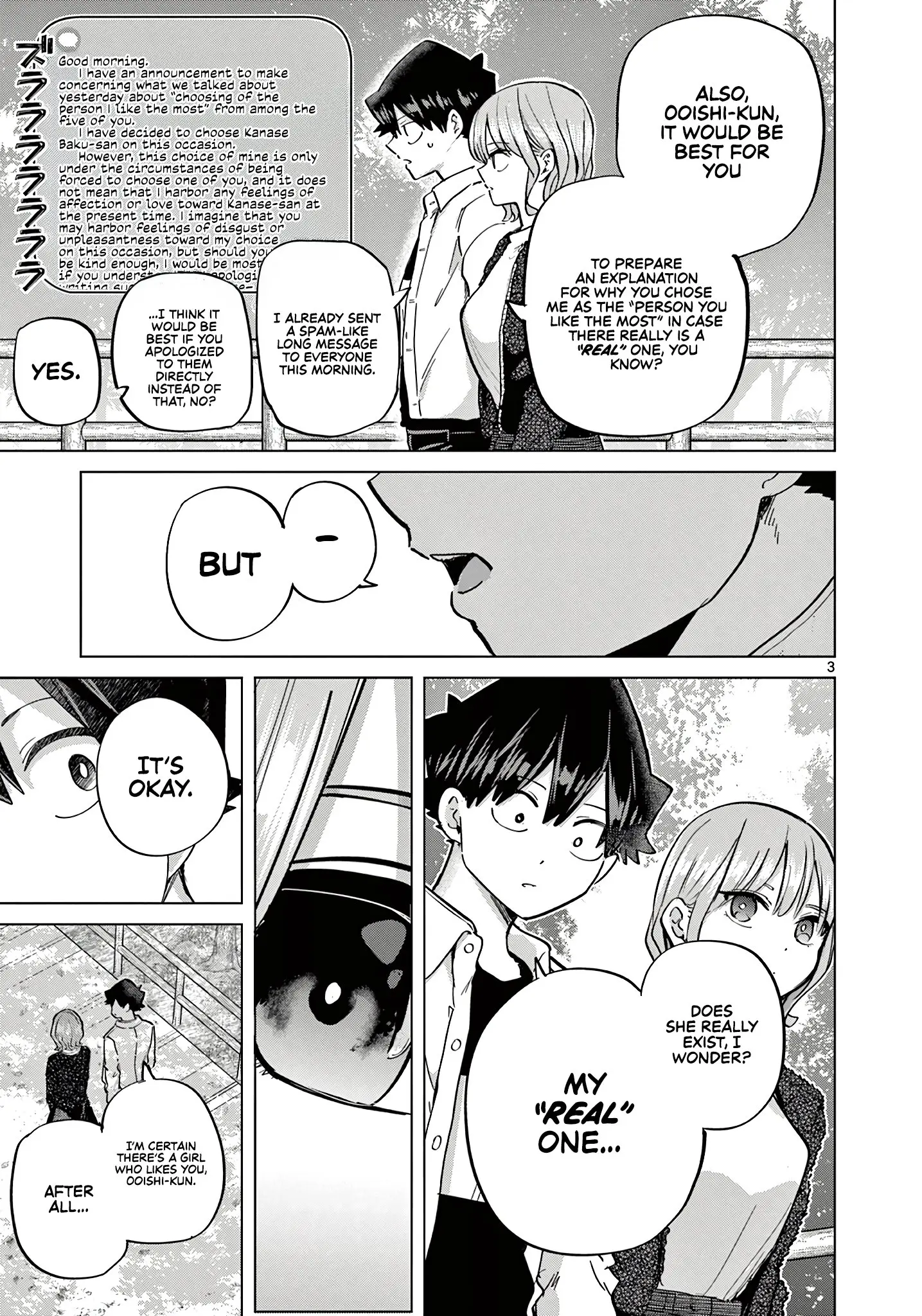 Koibami Shoujo - Chapter 14 - Page 3