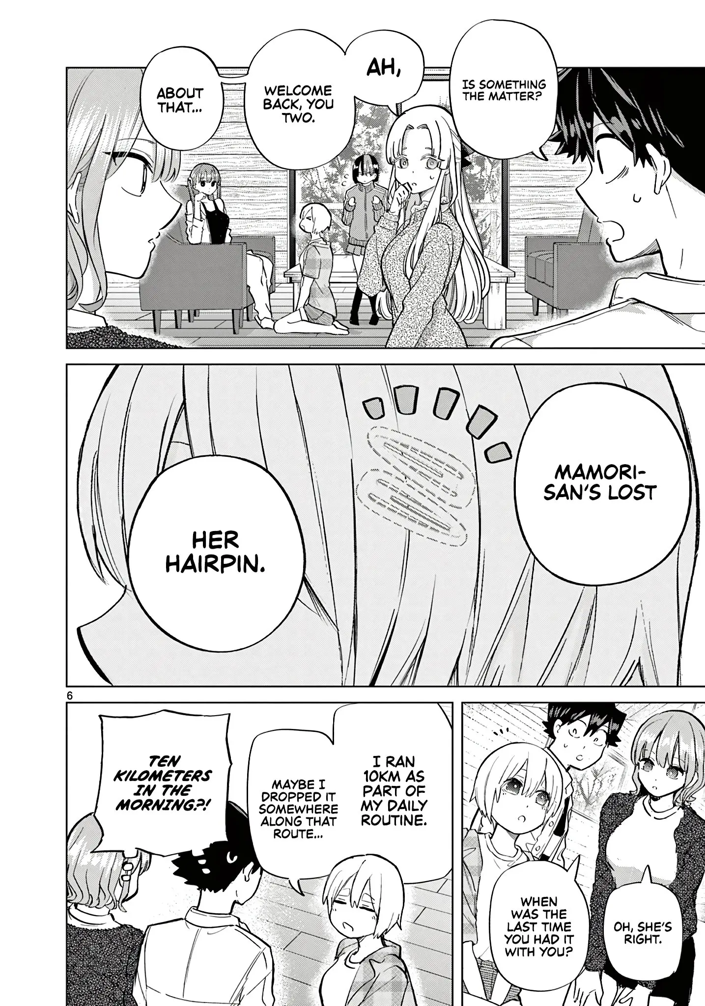 Koibami Shoujo - Chapter 14 - Page 6