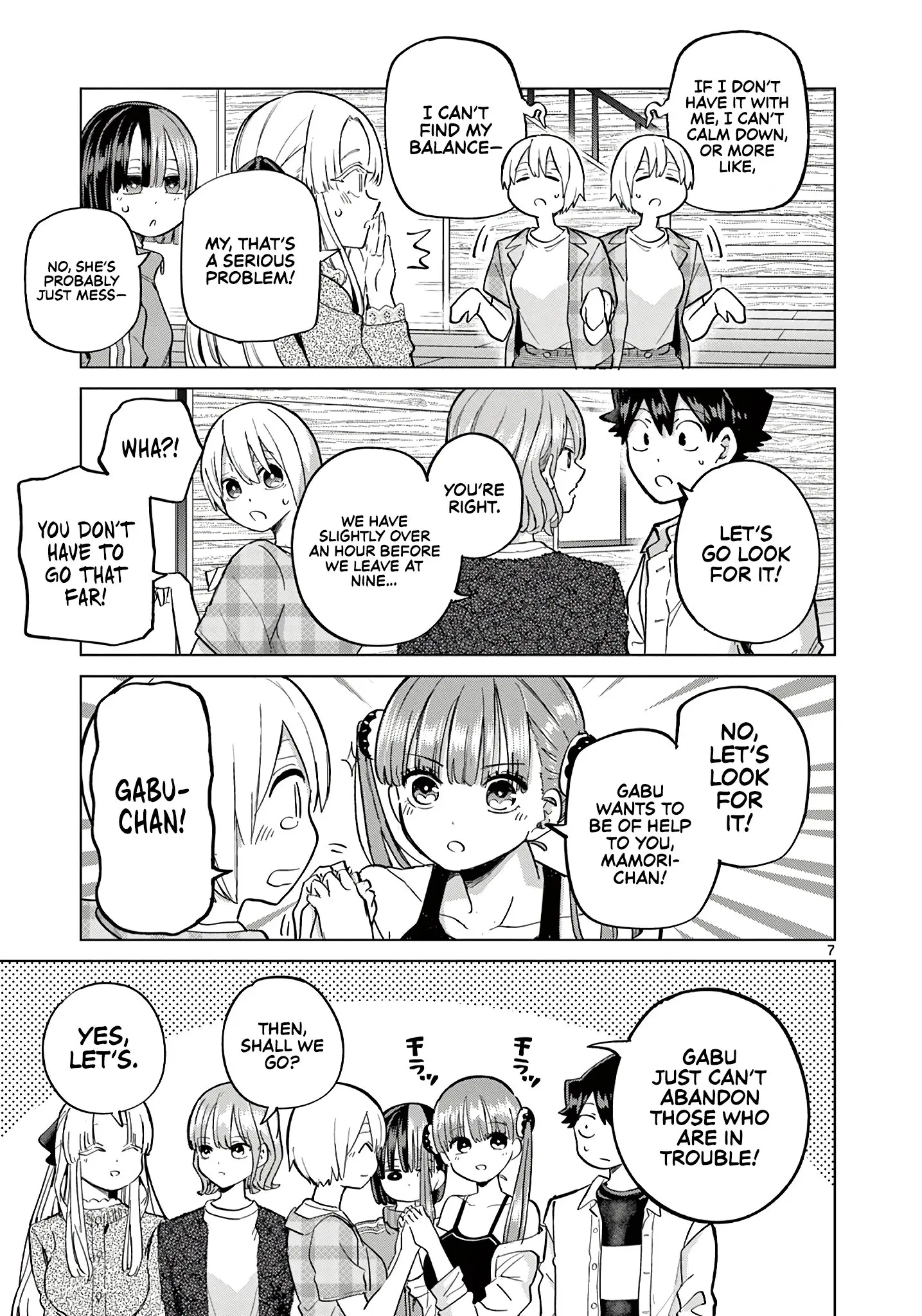 Koibami Shoujo - Chapter 14 - Page 7