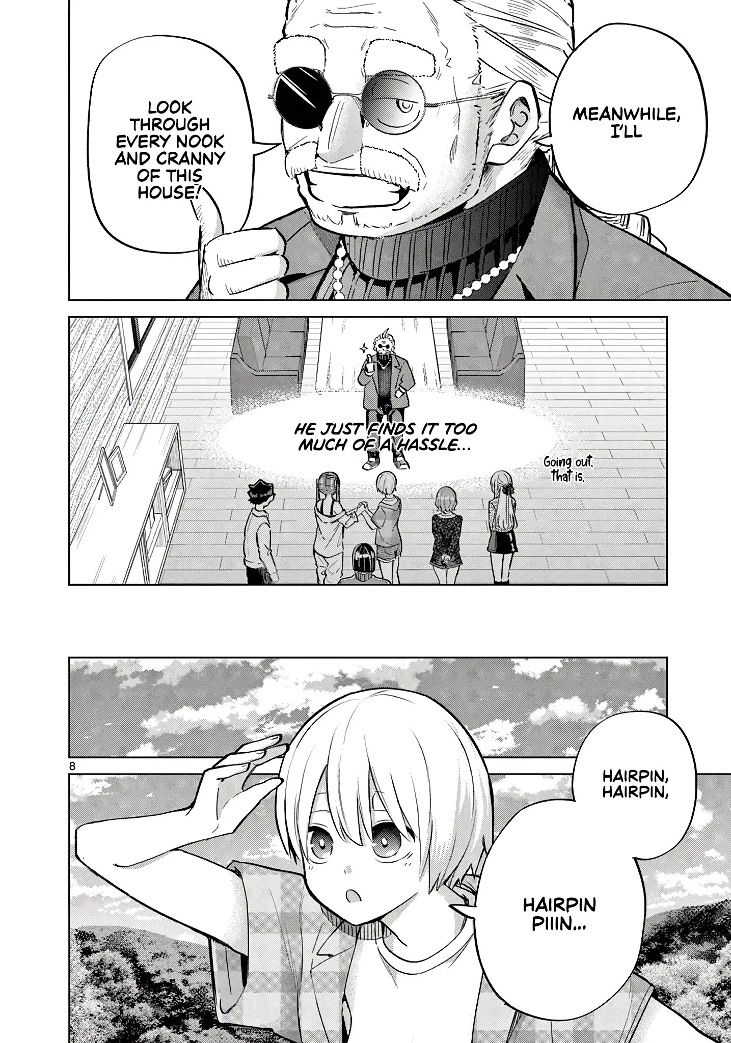 Koibami Shoujo - Chapter 14 - Page 8