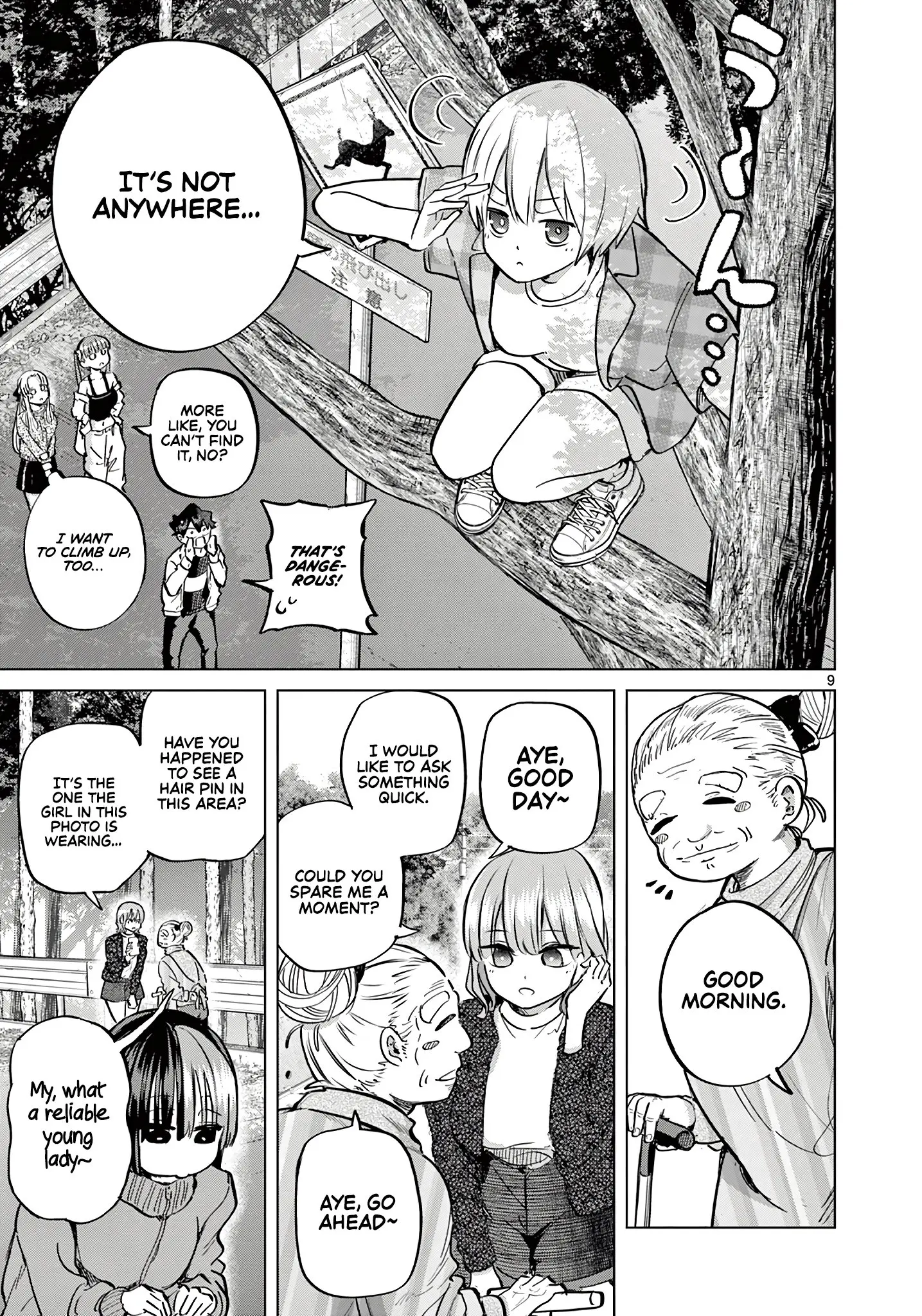 Koibami Shoujo - Chapter 14 - Page 9
