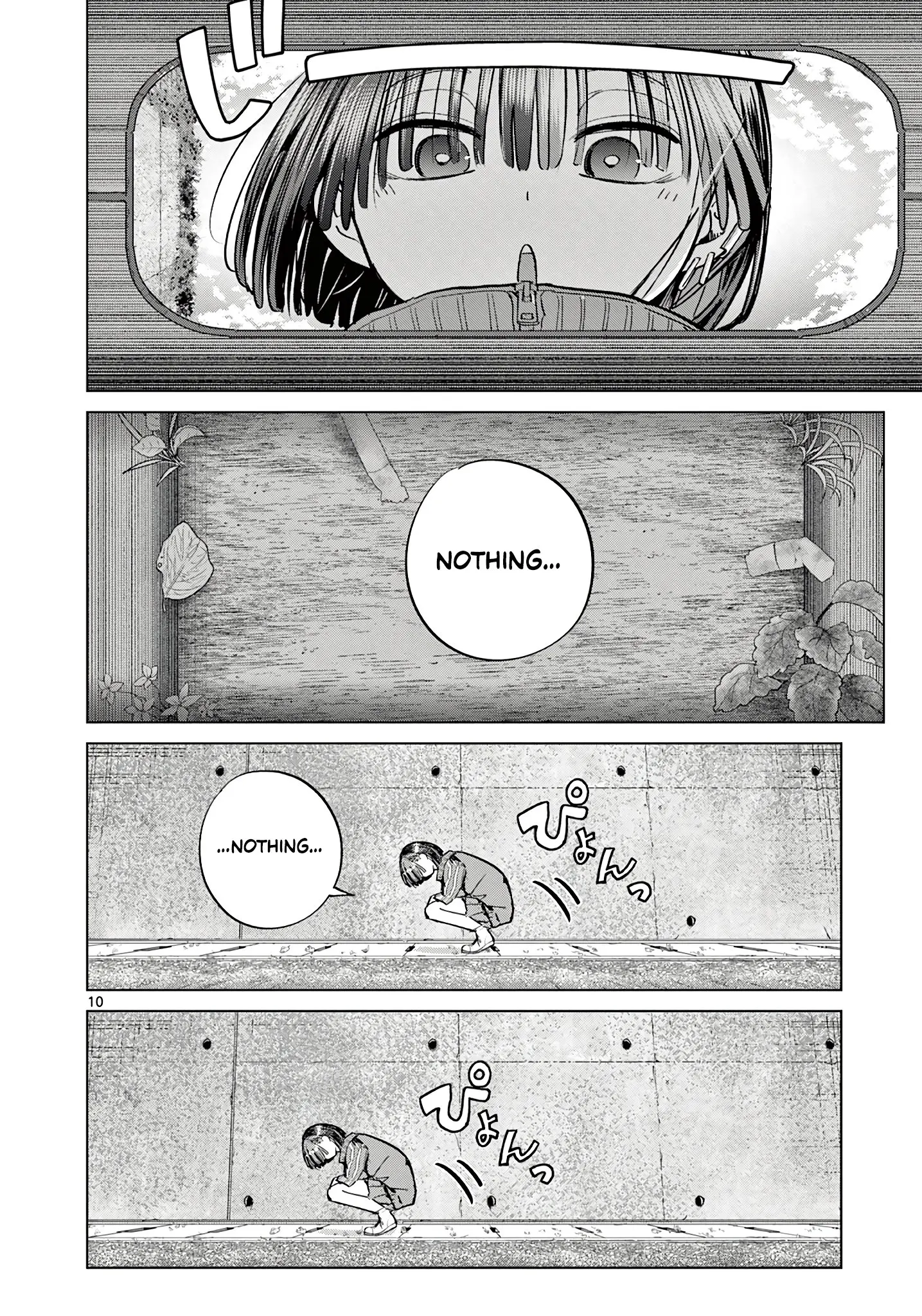 Koibami Shoujo - Chapter 14 - Page 10