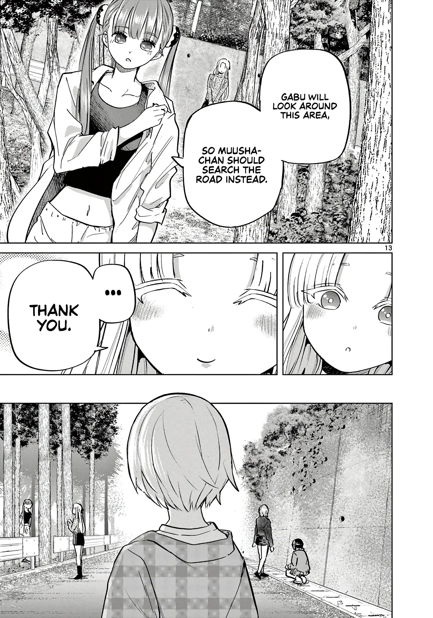 Koibami Shoujo - Chapter 14 - Page 13
