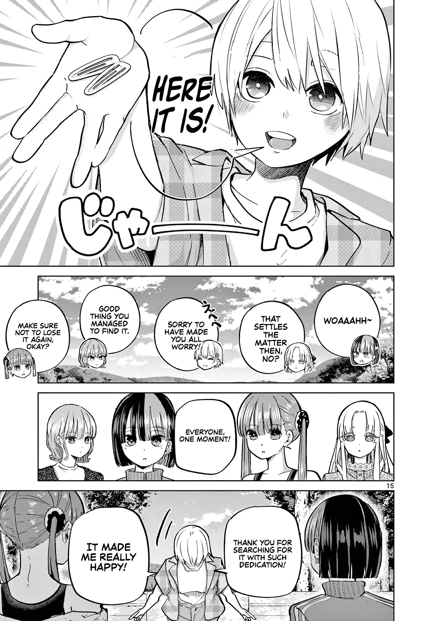 Koibami Shoujo - Chapter 14 - Page 15