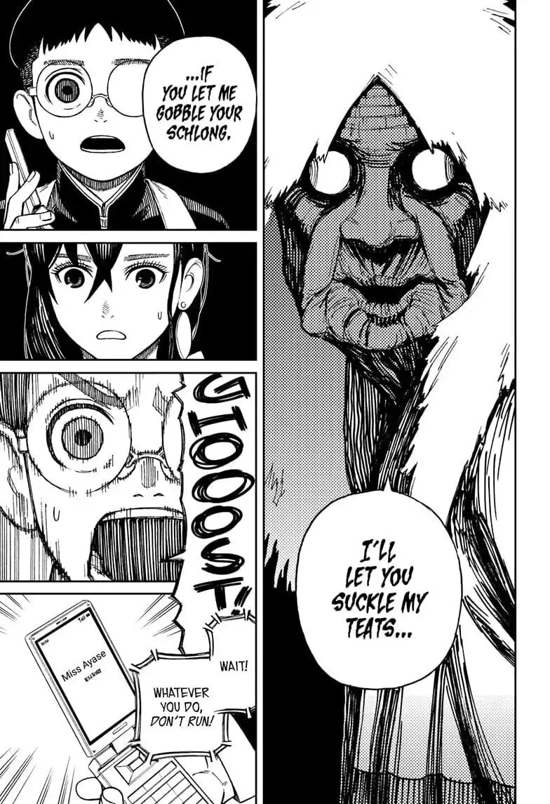 Dandadan Manga - Chapter 1 - Page 27