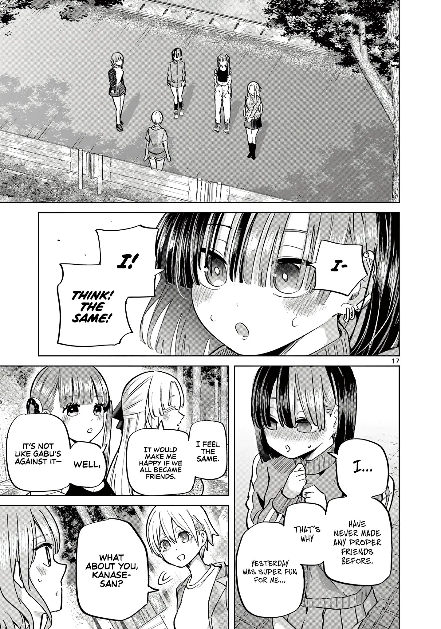 Koibami Shoujo - Chapter 14 - Page 17