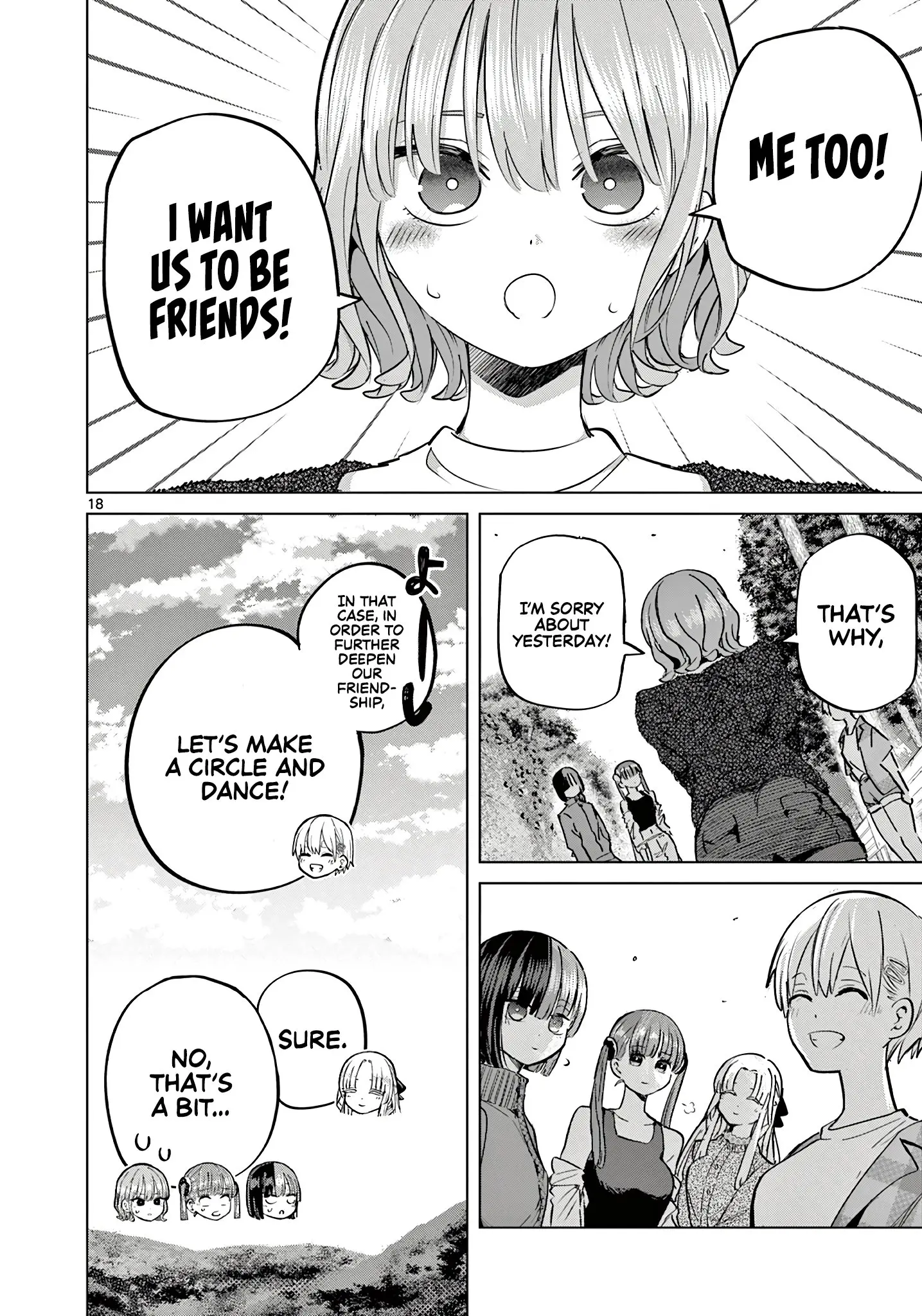 Koibami Shoujo - Chapter 14 - Page 18