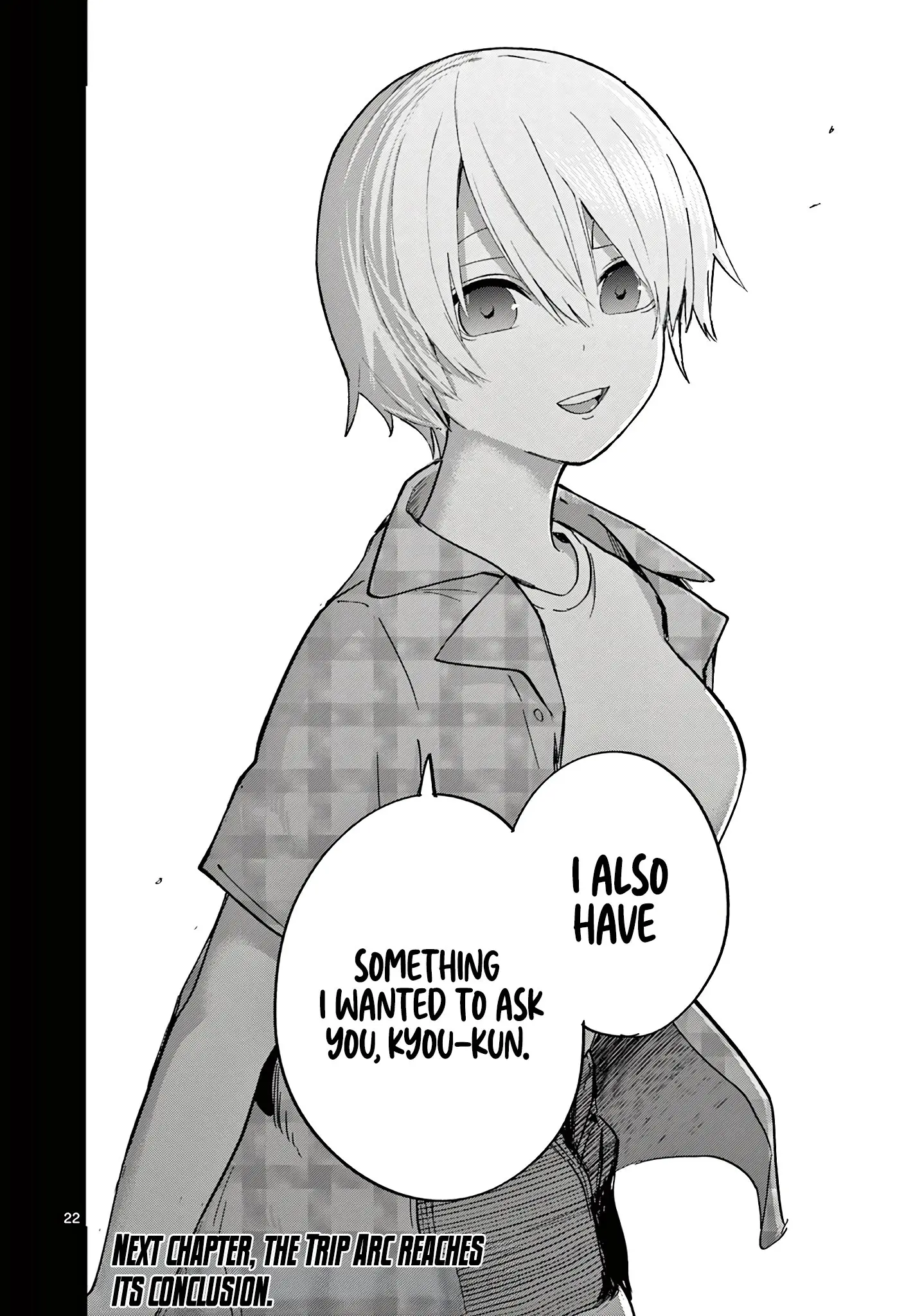 Koibami Shoujo - Chapter 14 - Page 22
