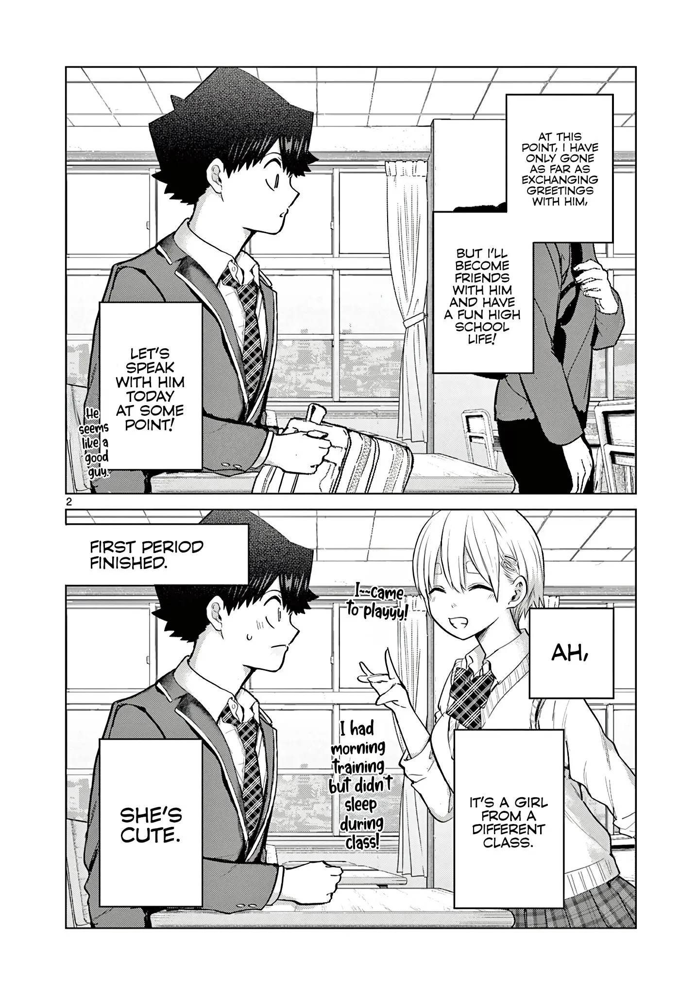 Koibami Shoujo - Chapter 14.5 - Page 2