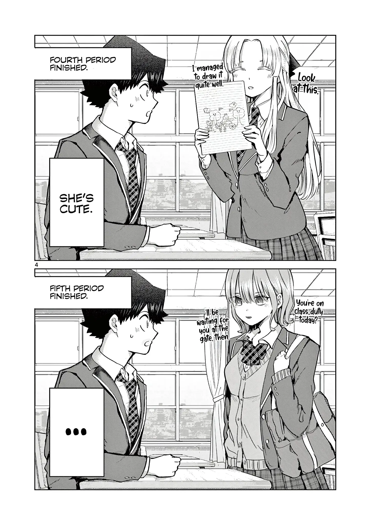 Koibami Shoujo - Chapter 14.5 - Page 4