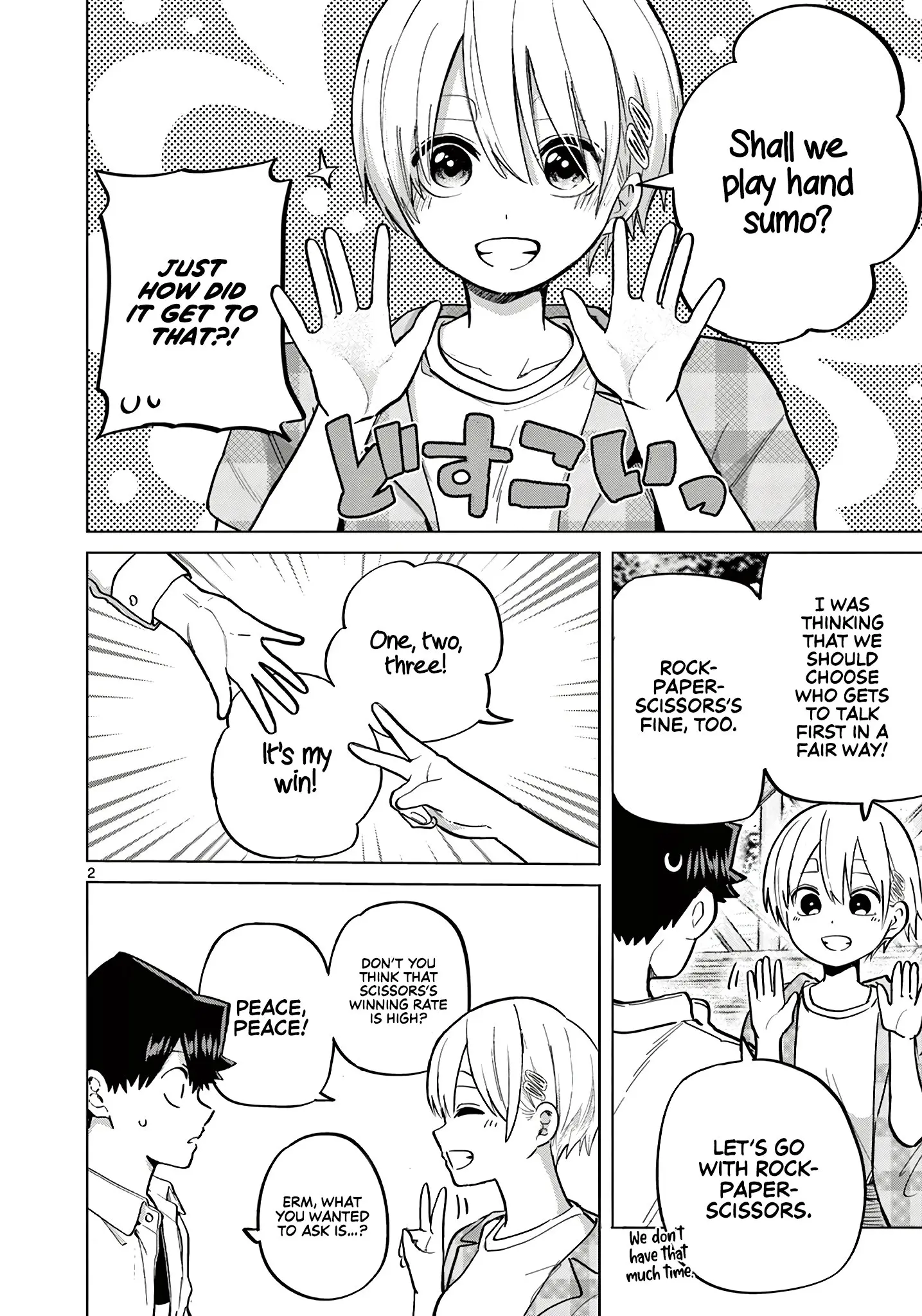 Koibami Shoujo - Chapter 15 - Page 2