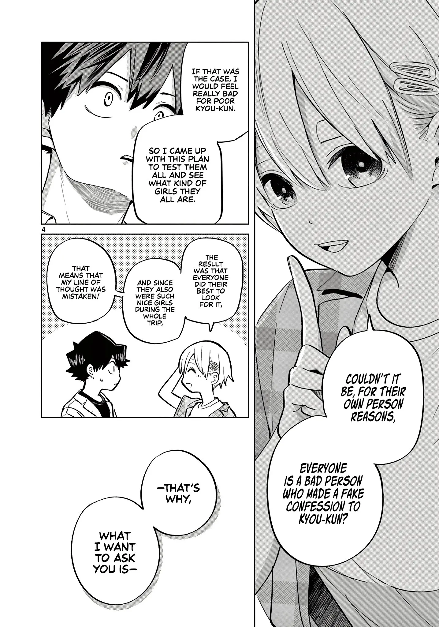 Koibami Shoujo - Chapter 15 - Page 4