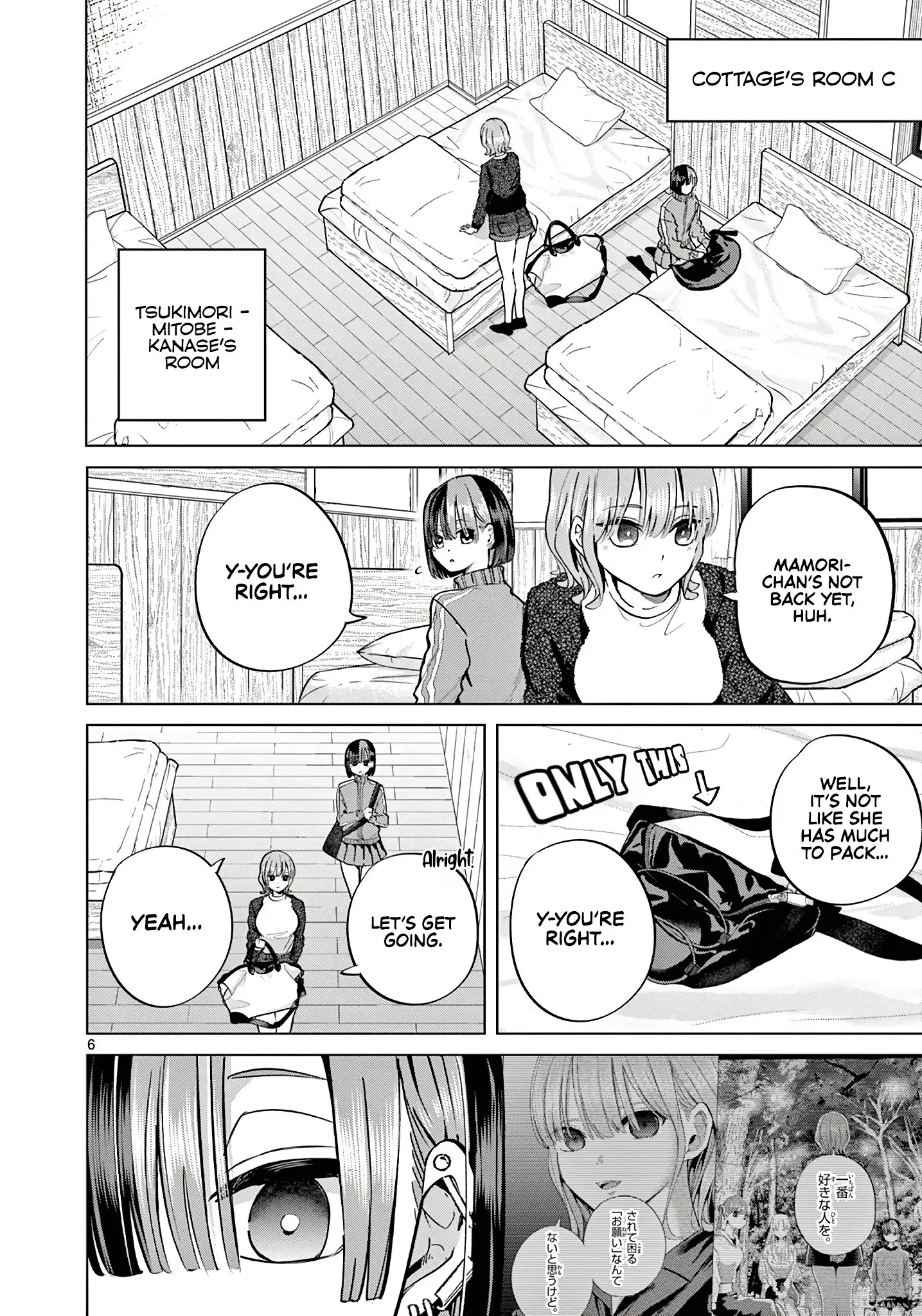 Koibami Shoujo - Chapter 15 - Page 6