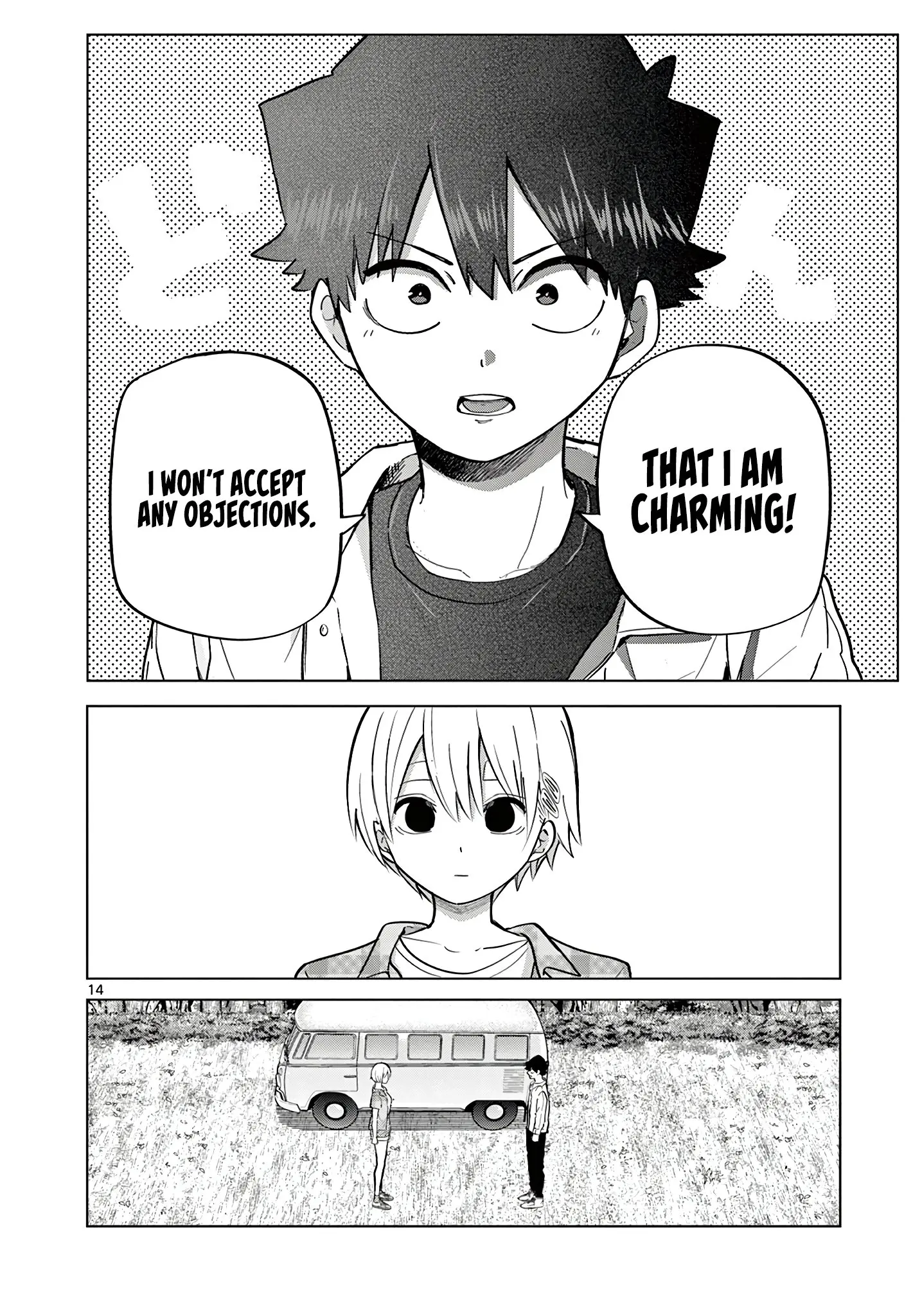 Koibami Shoujo - Chapter 15 - Page 14
