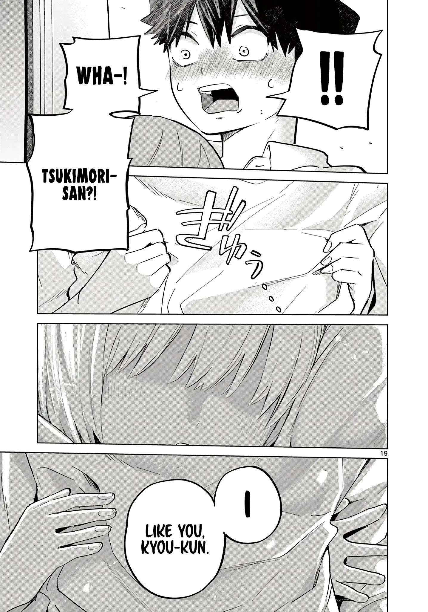 Koibami Shoujo - Chapter 15 - Page 19