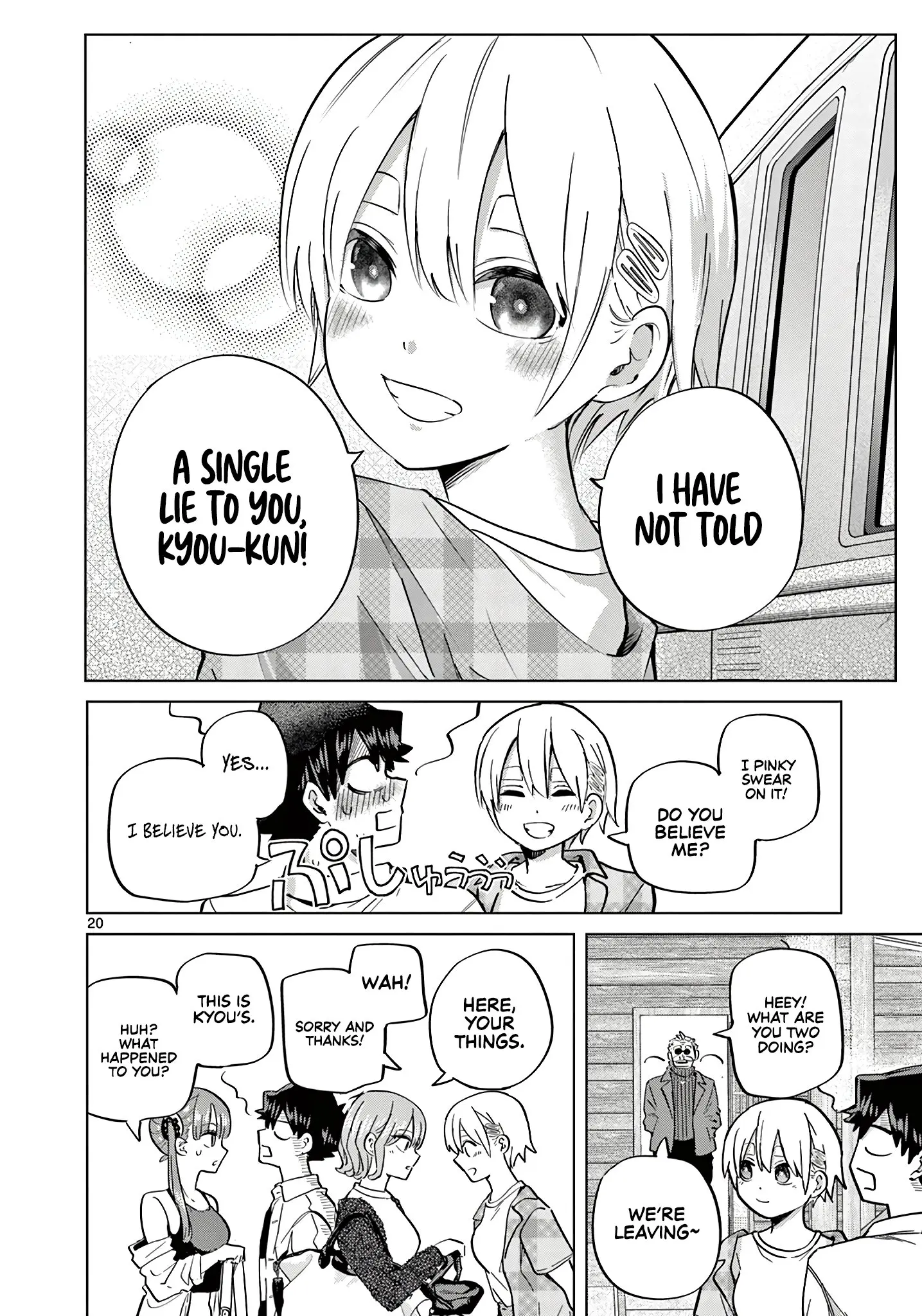 Koibami Shoujo - Chapter 15 - Page 20