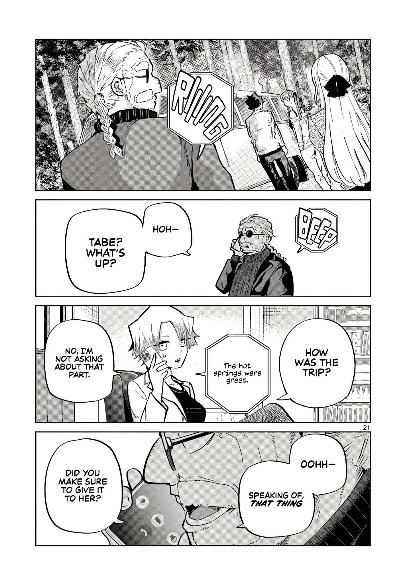 Koibami Shoujo - Chapter 15 - Page 21