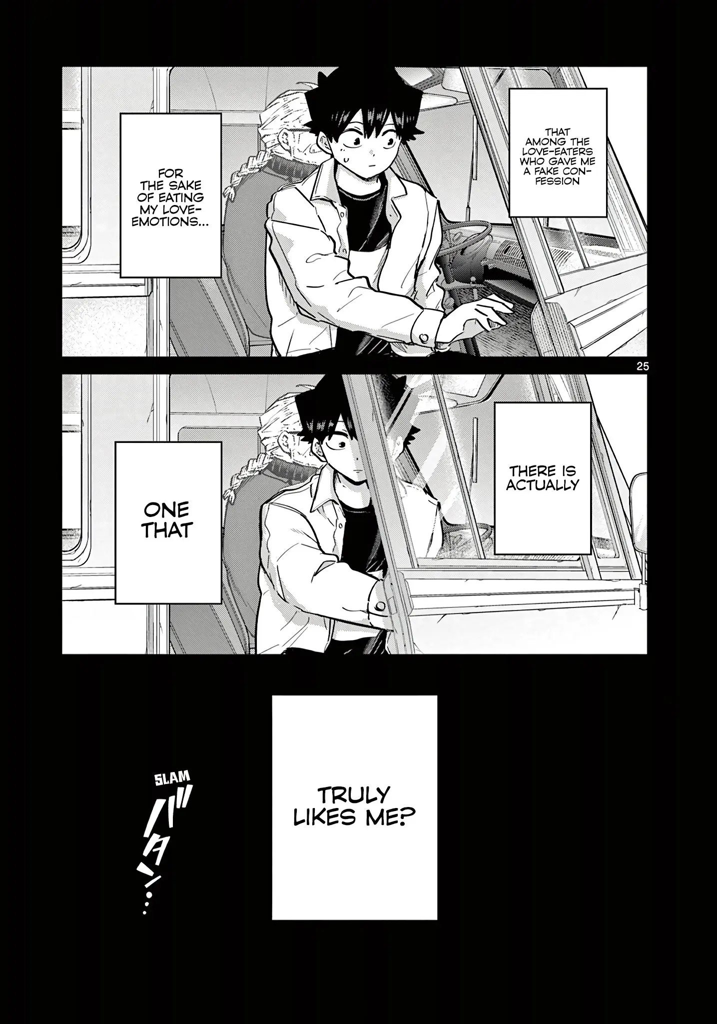 Koibami Shoujo - Chapter 15 - Page 25