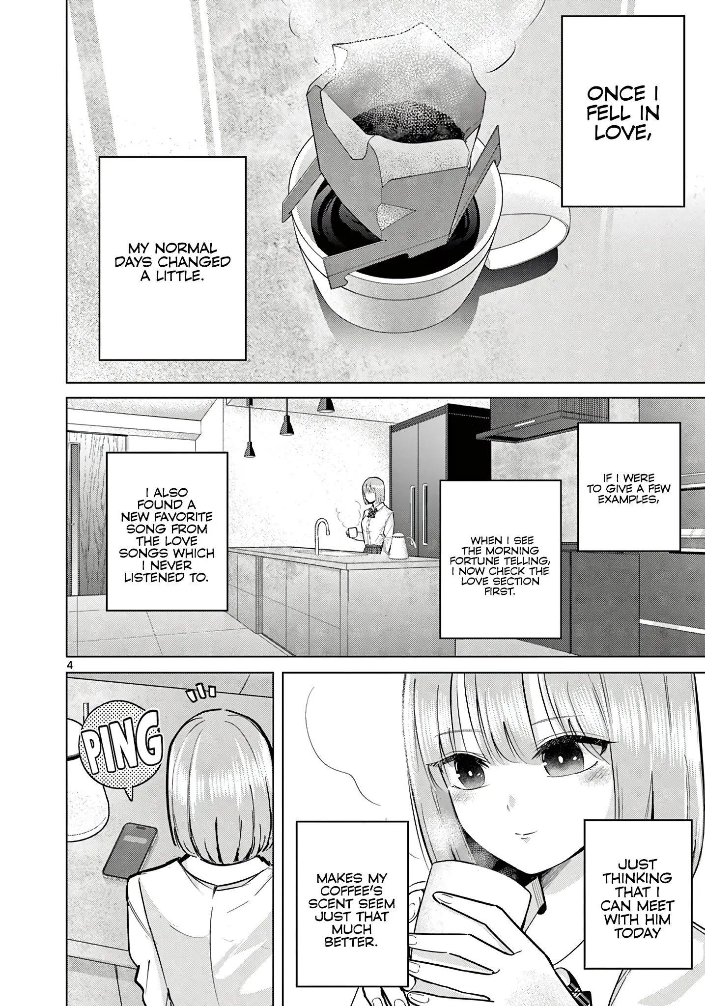 Koibami Shoujo - Chapter 16 - Page 4