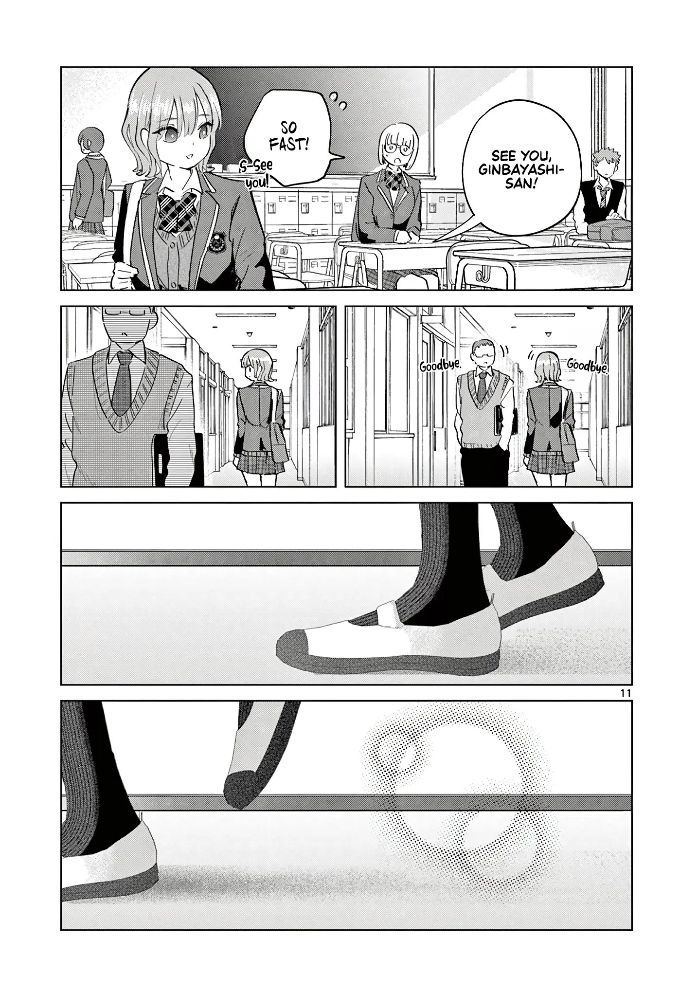 Koibami Shoujo - Chapter 16 - Page 11