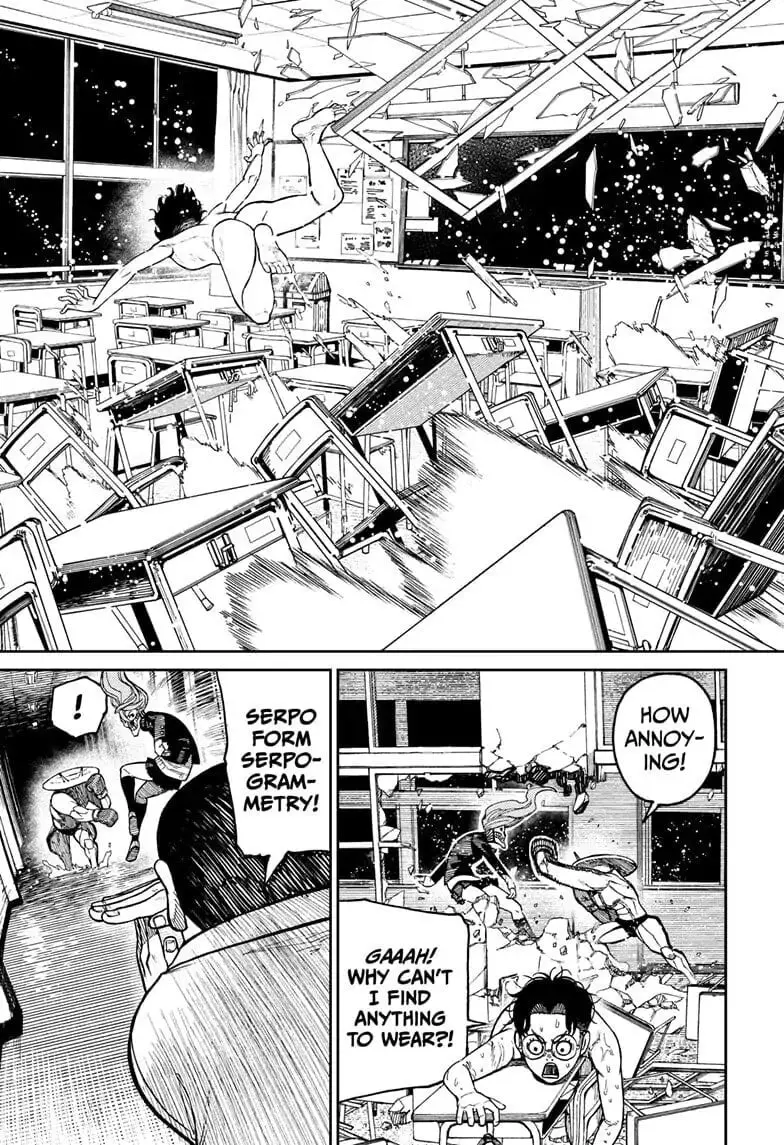 Dandadan Manga - Chapter 21 - Page 7