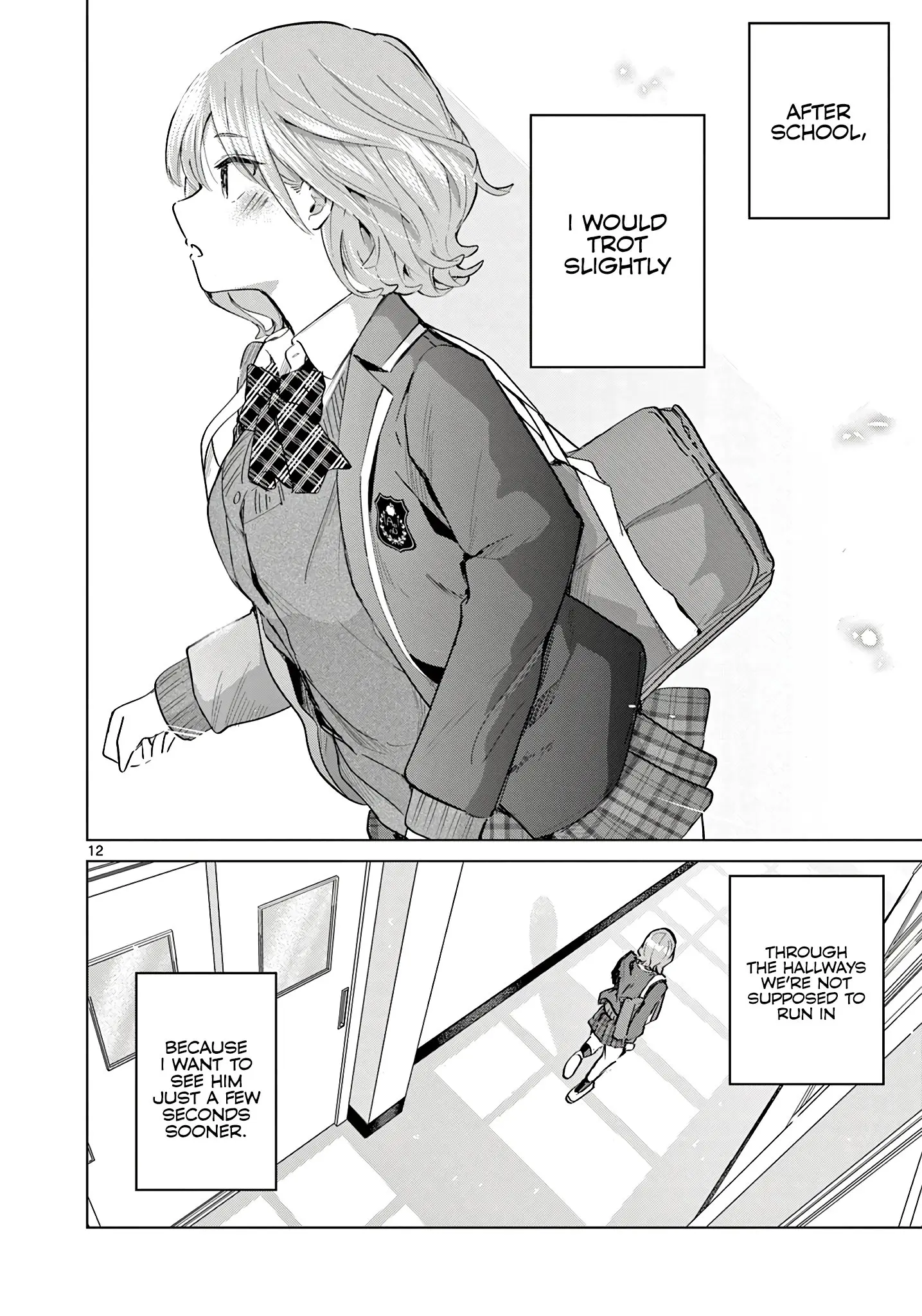 Koibami Shoujo - Chapter 16 - Page 12