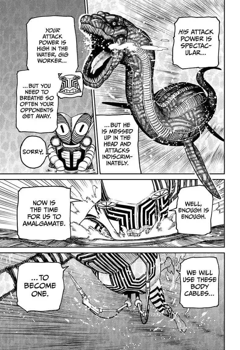 Dandadan Manga - Chapter 23 - Page 20