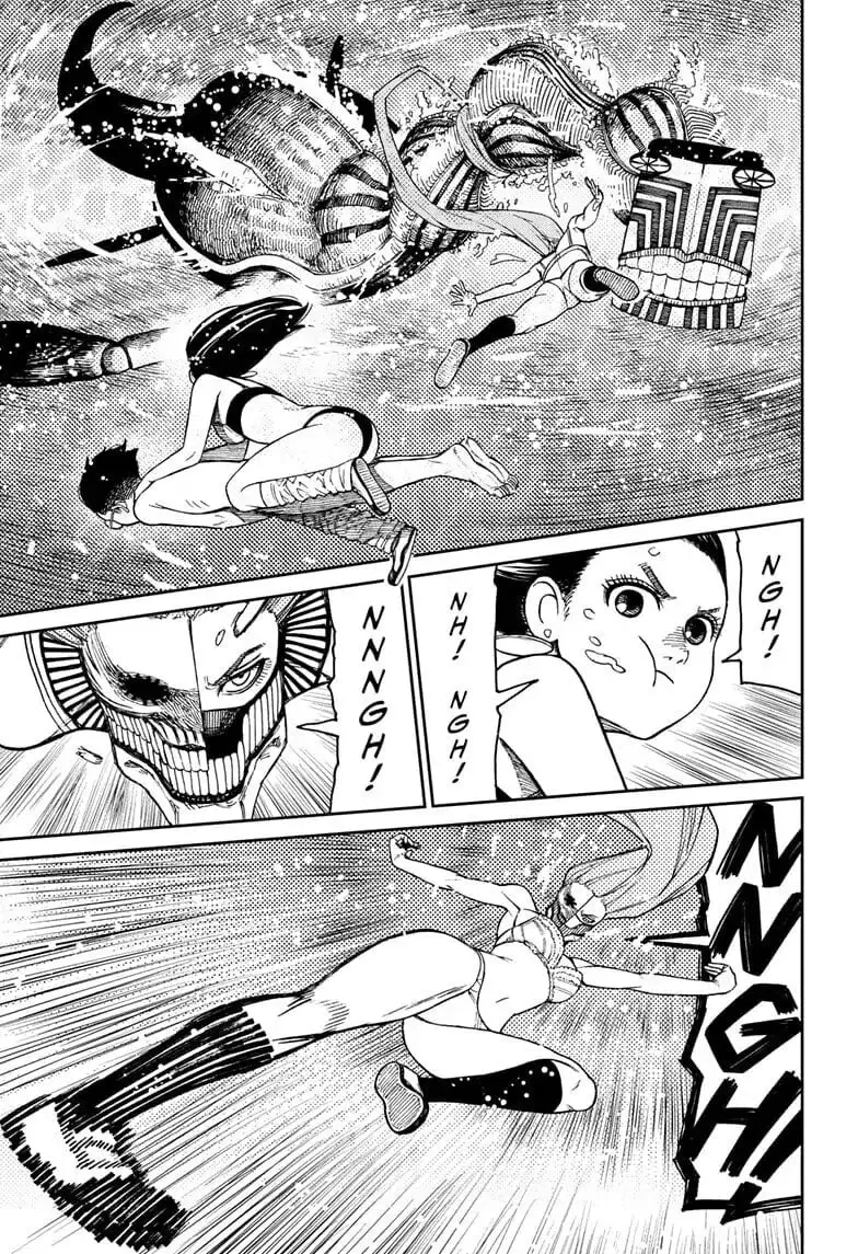 Dandadan Manga - Chapter 24 - Page 7