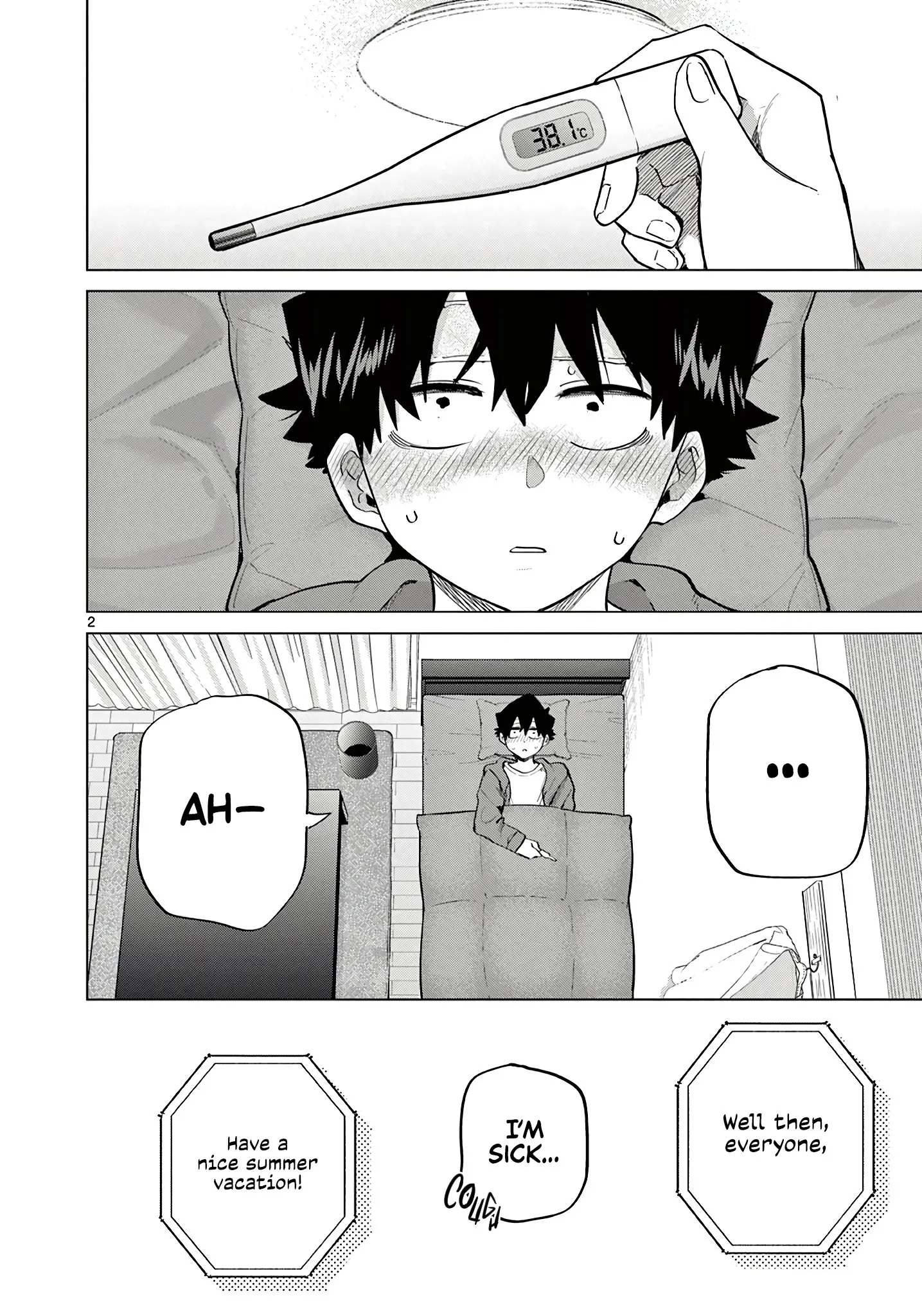 Koibami Shoujo - Chapter 17 - Page 2