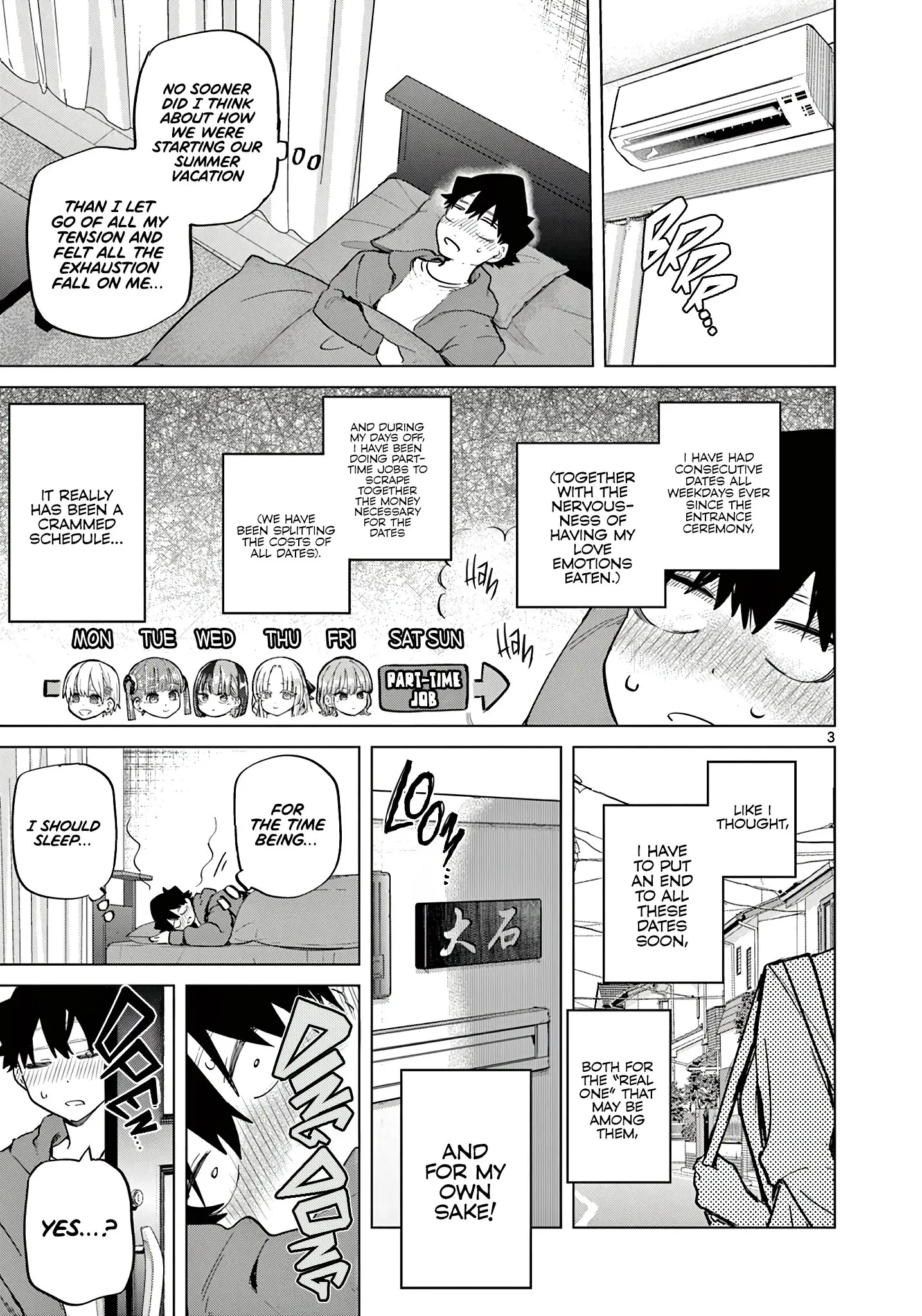Koibami Shoujo - Chapter 17 - Page 3