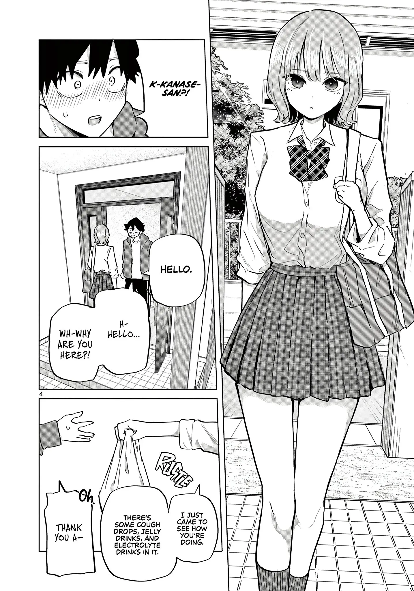 Koibami Shoujo - Chapter 17 - Page 4