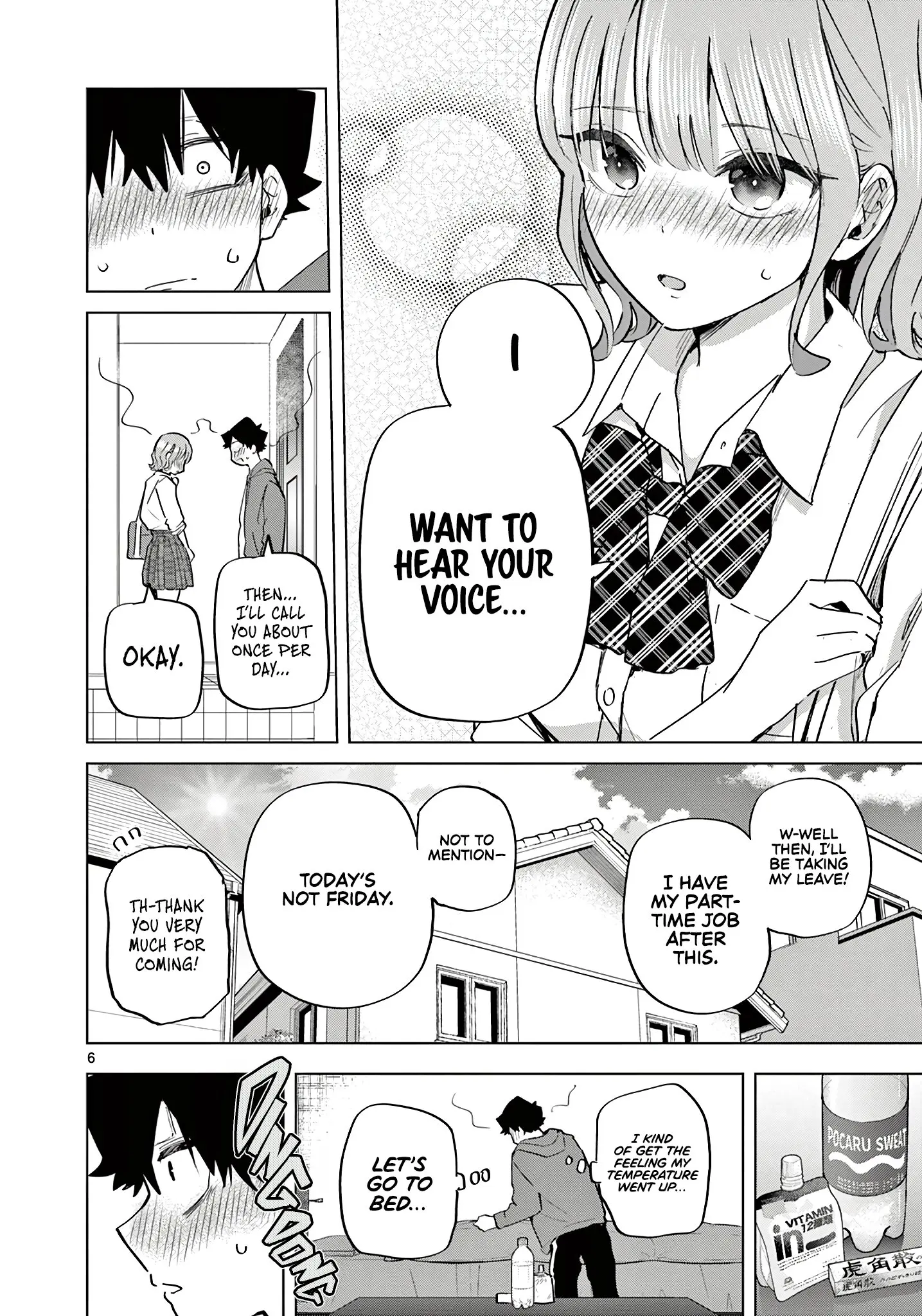 Koibami Shoujo - Chapter 17 - Page 6