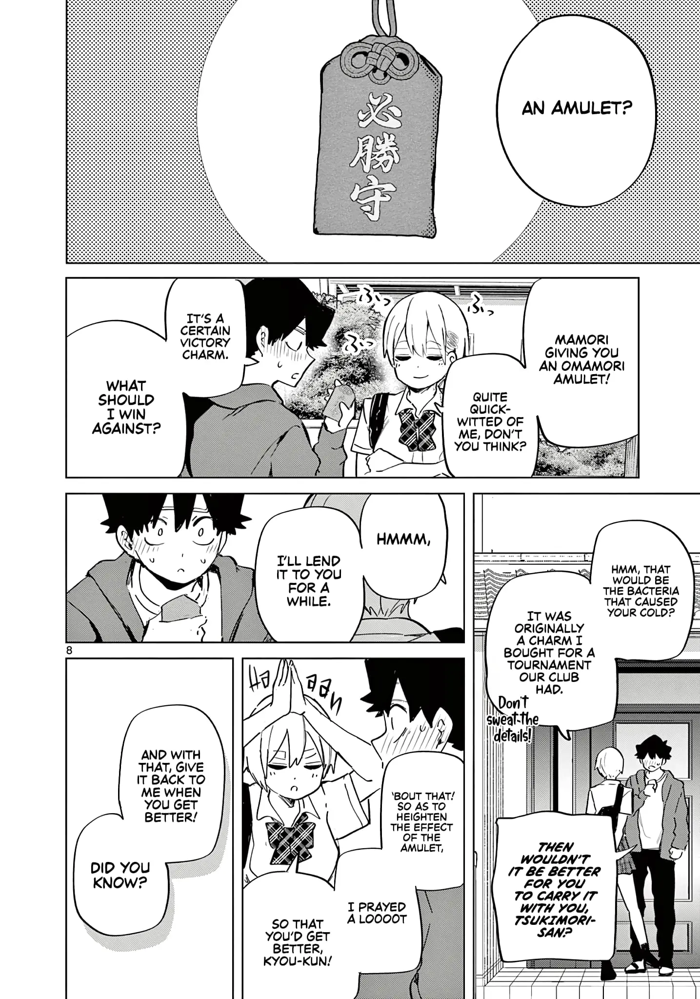Koibami Shoujo - Chapter 17 - Page 8