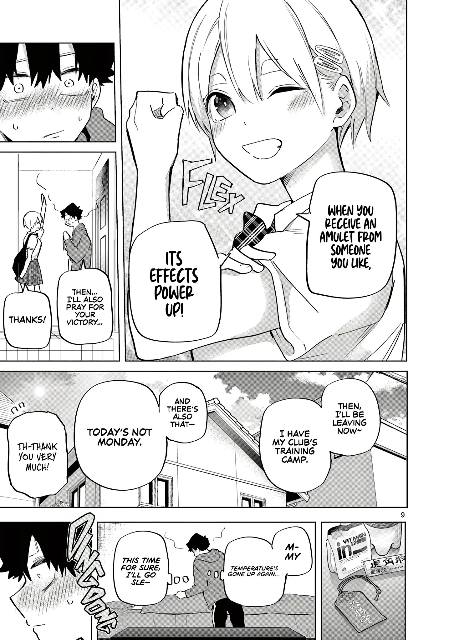 Koibami Shoujo - Chapter 17 - Page 9