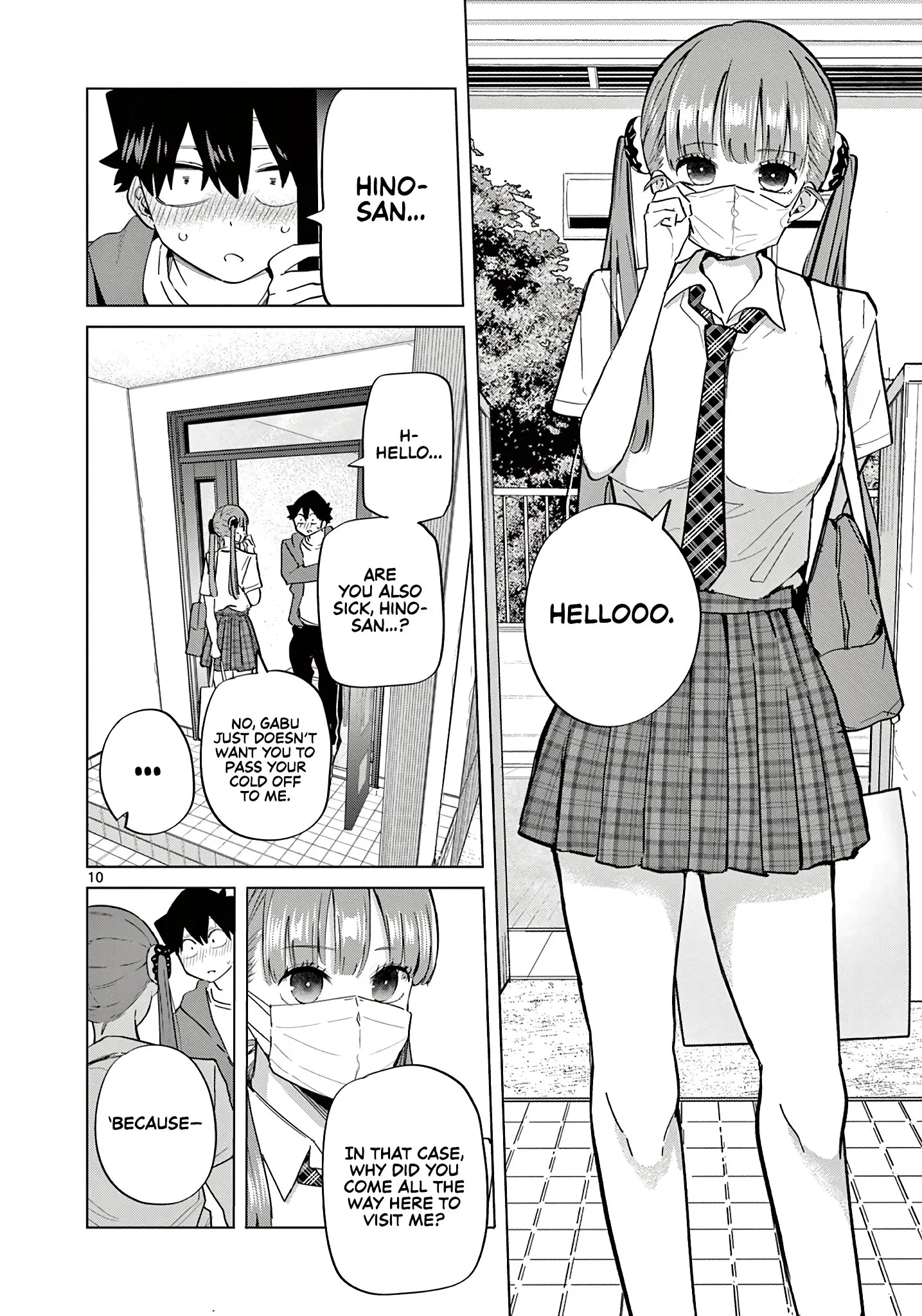 Koibami Shoujo - Chapter 17 - Page 10
