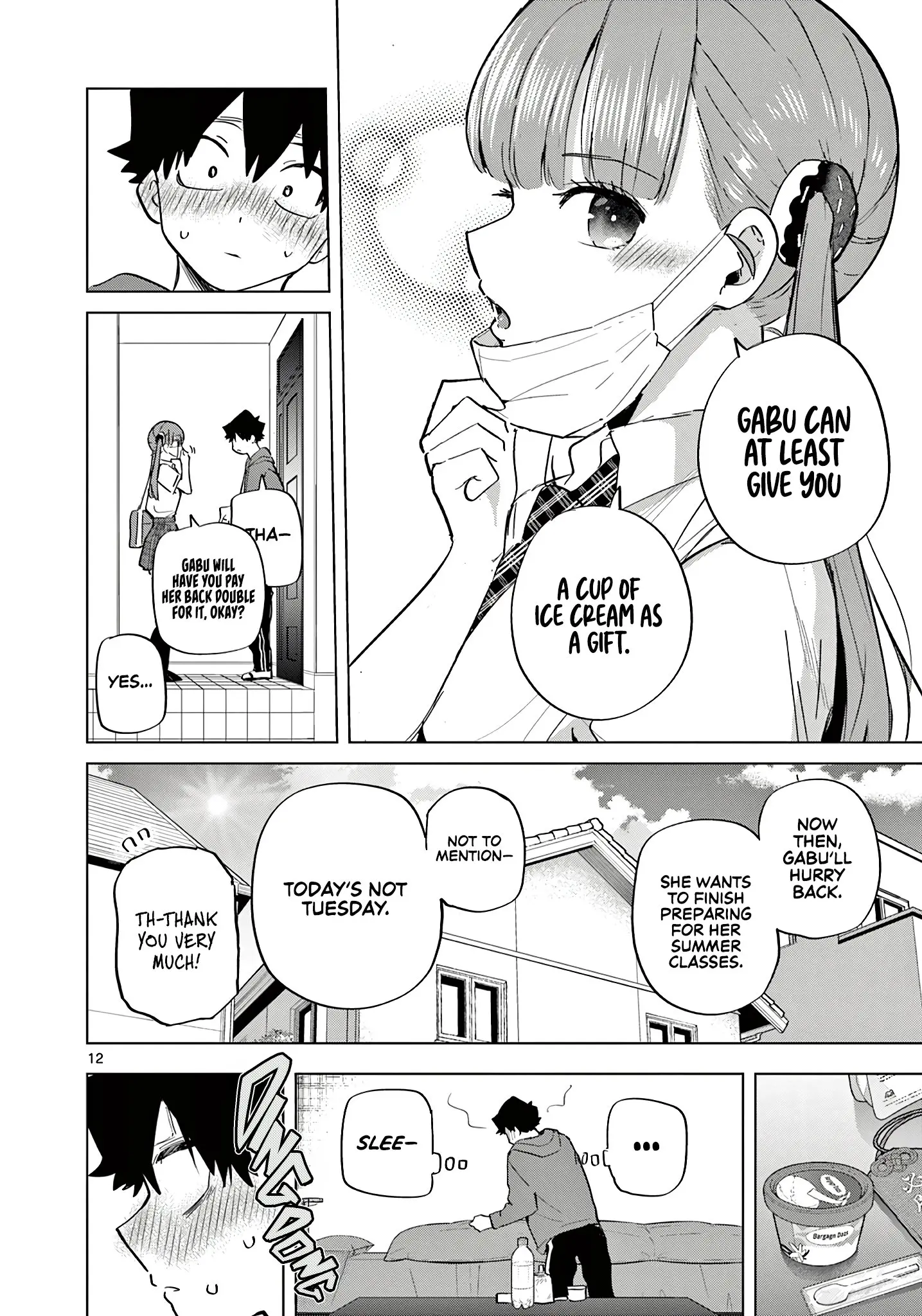 Koibami Shoujo - Chapter 17 - Page 12