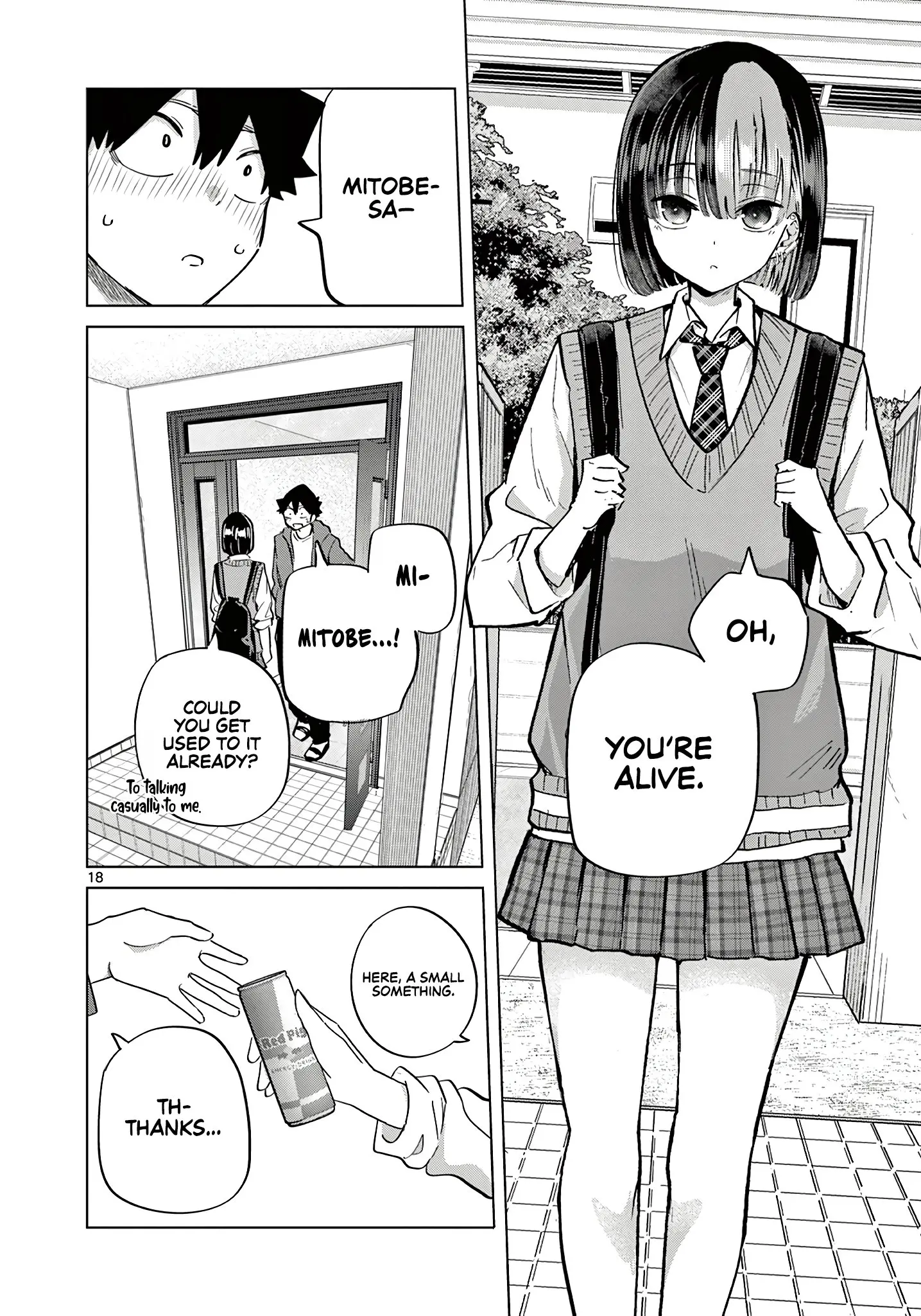 Koibami Shoujo - Chapter 17 - Page 18